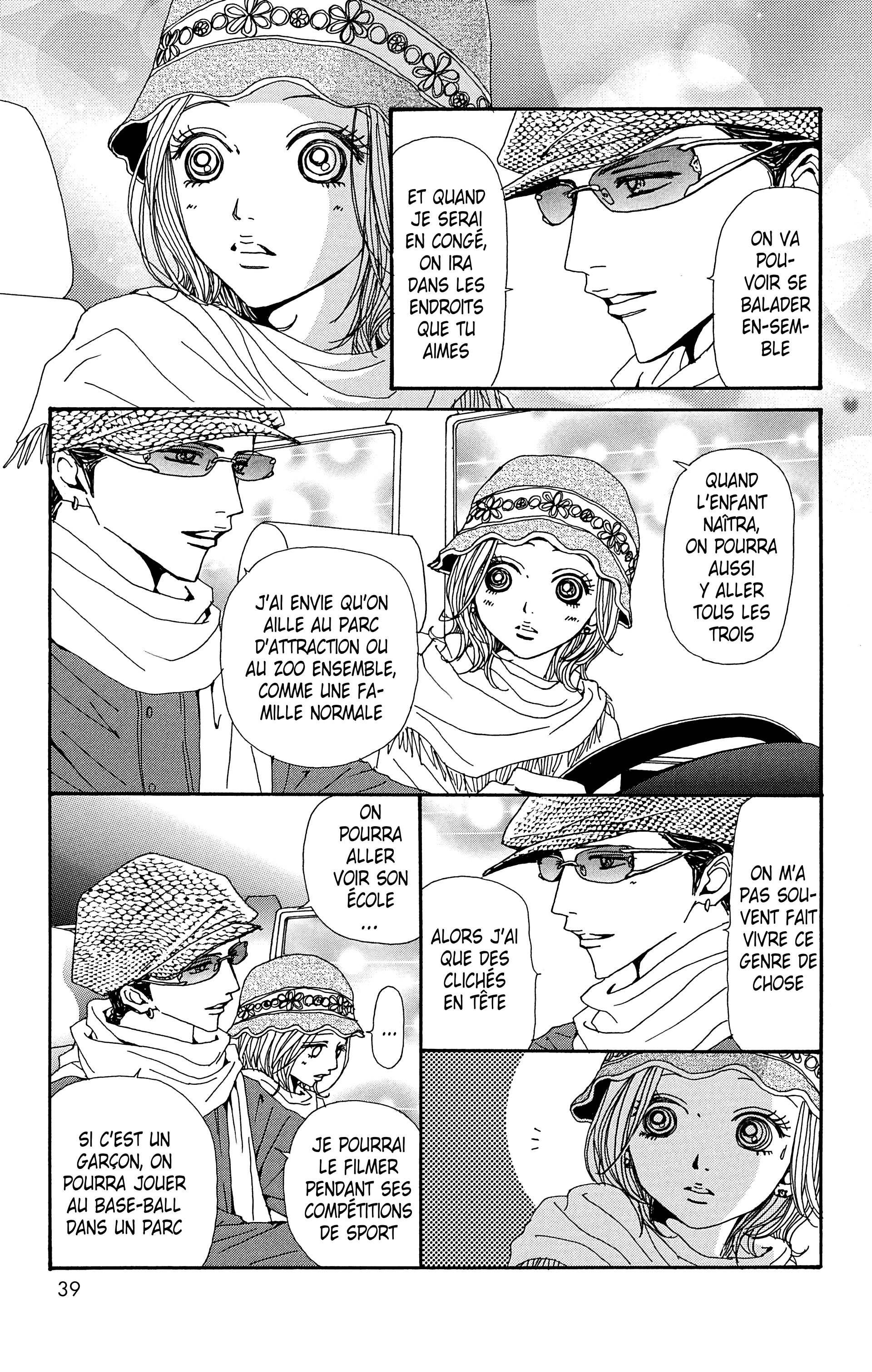 Read Nana vf Manga Online