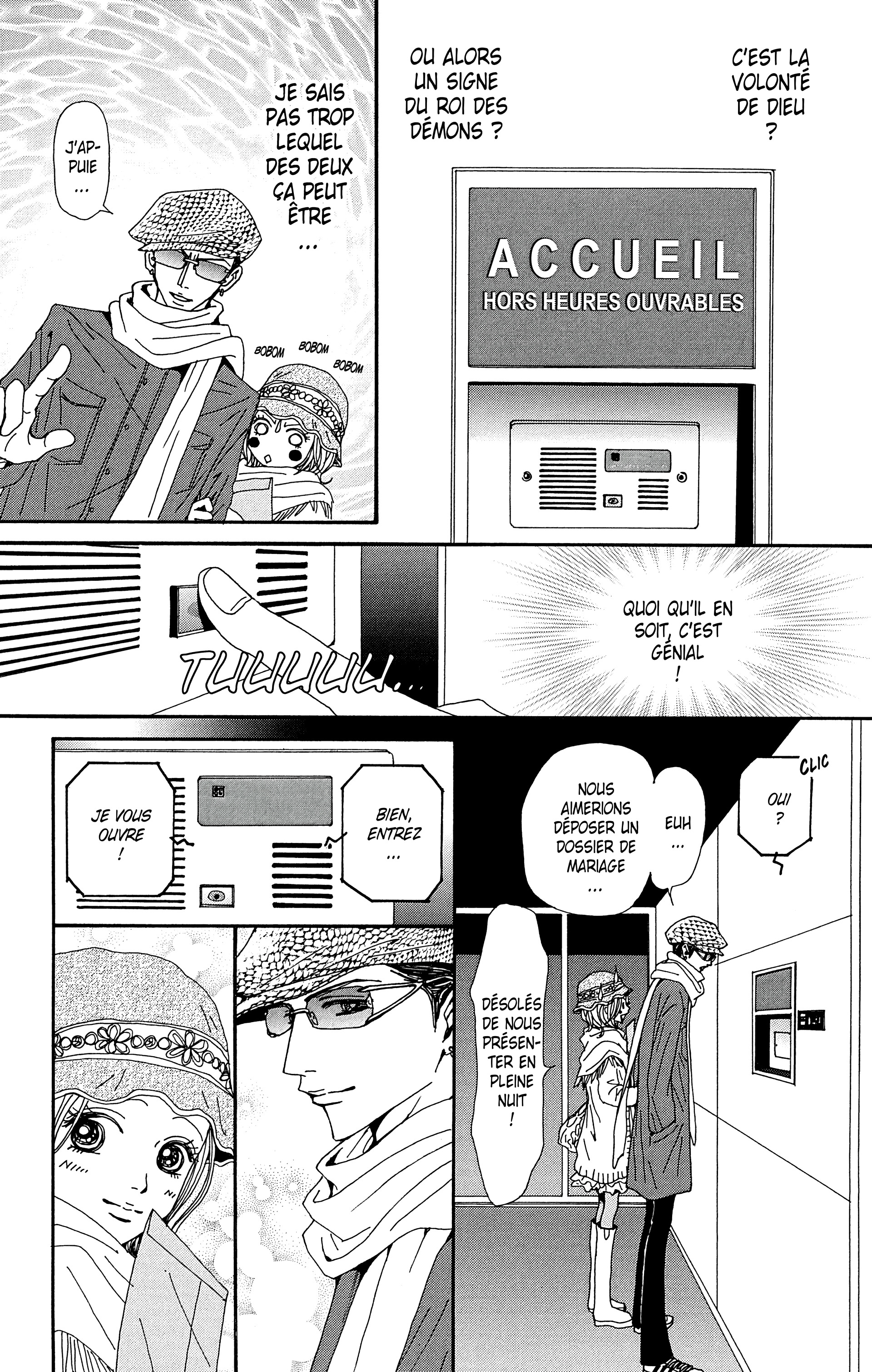 Read Nana vf Manga Online