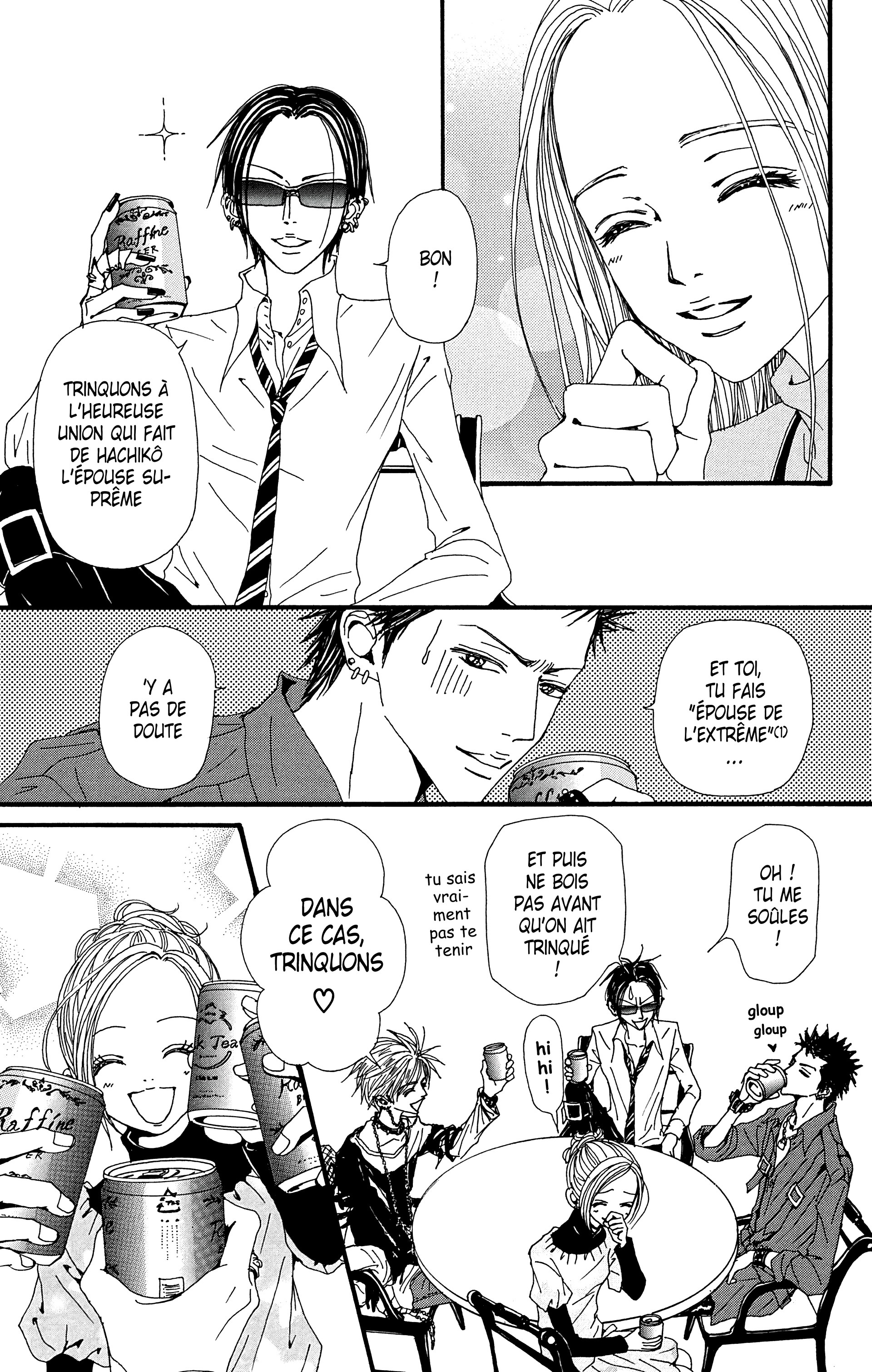 Read Nana vf Manga Online