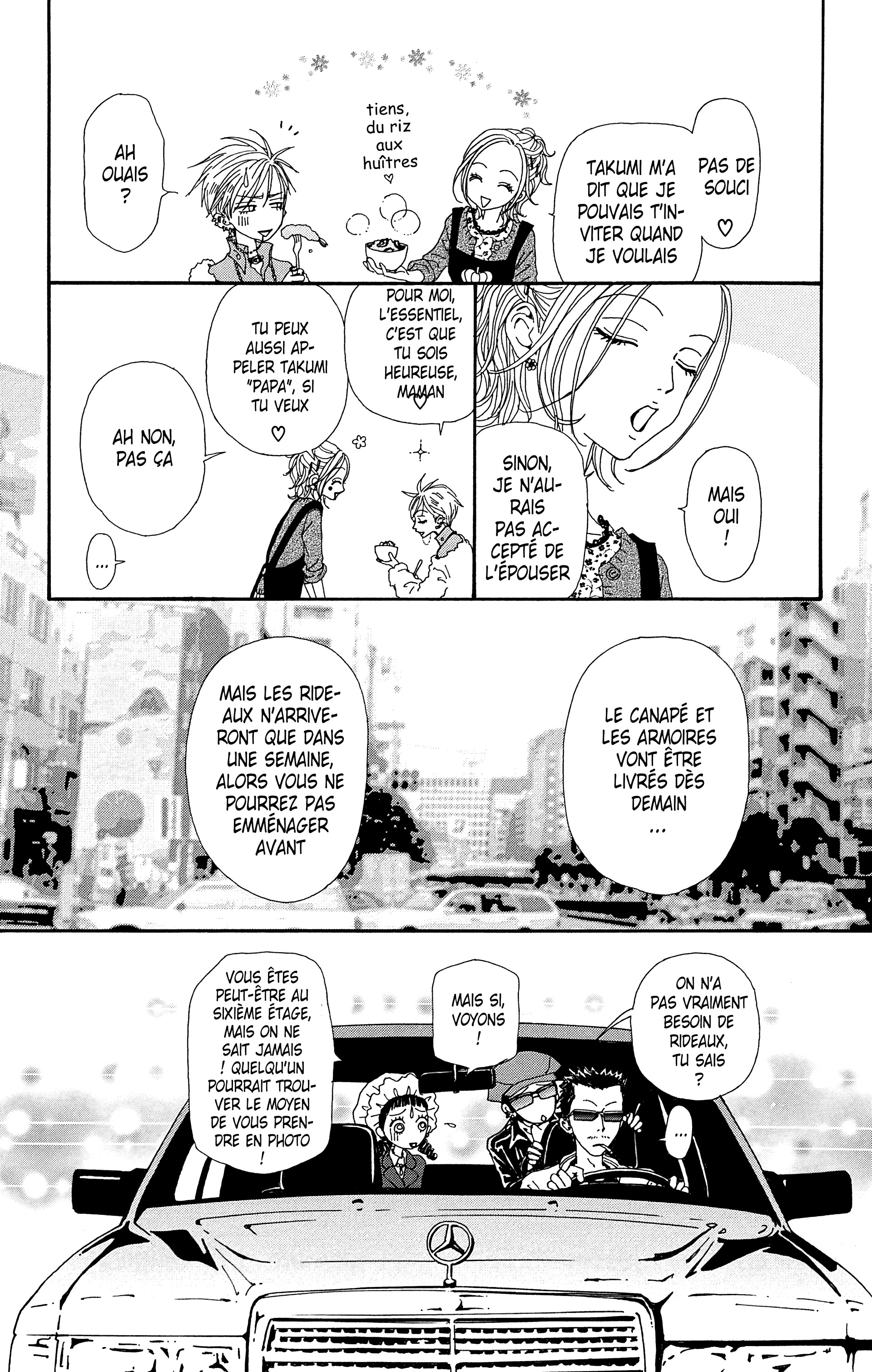 Read Nana vf Manga Online