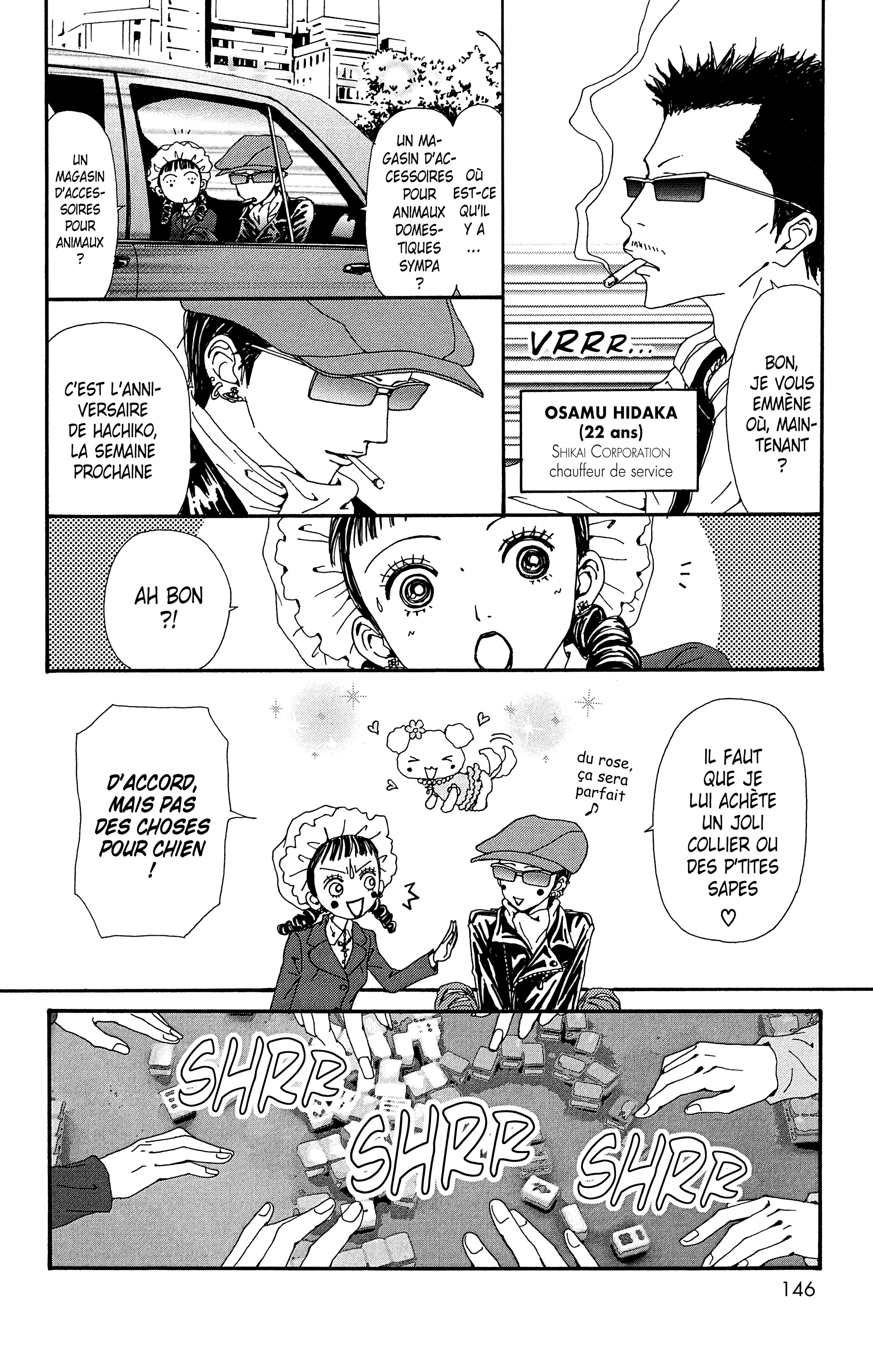 Read Nana vf Manga Online