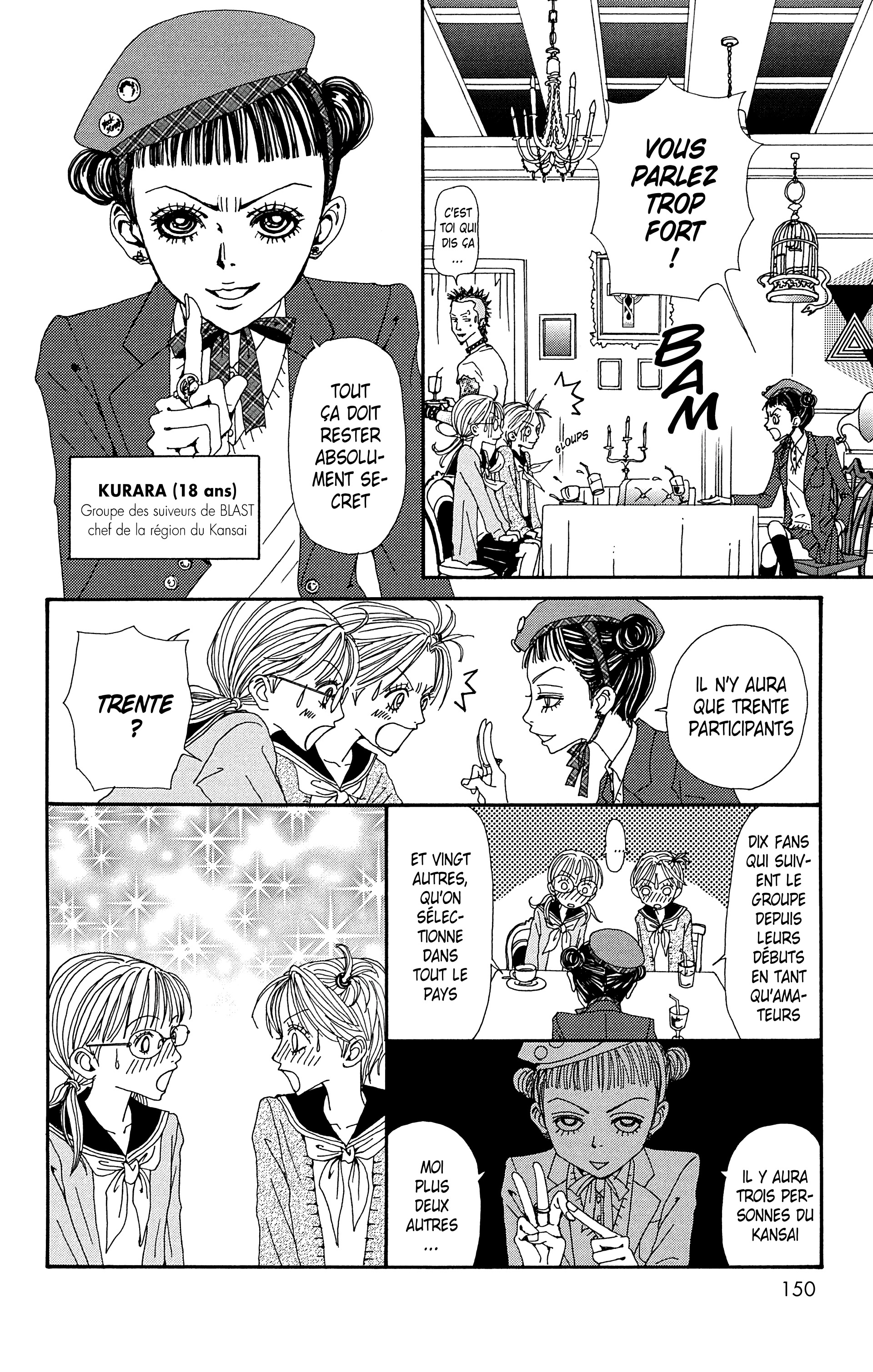Read Nana vf Manga Online