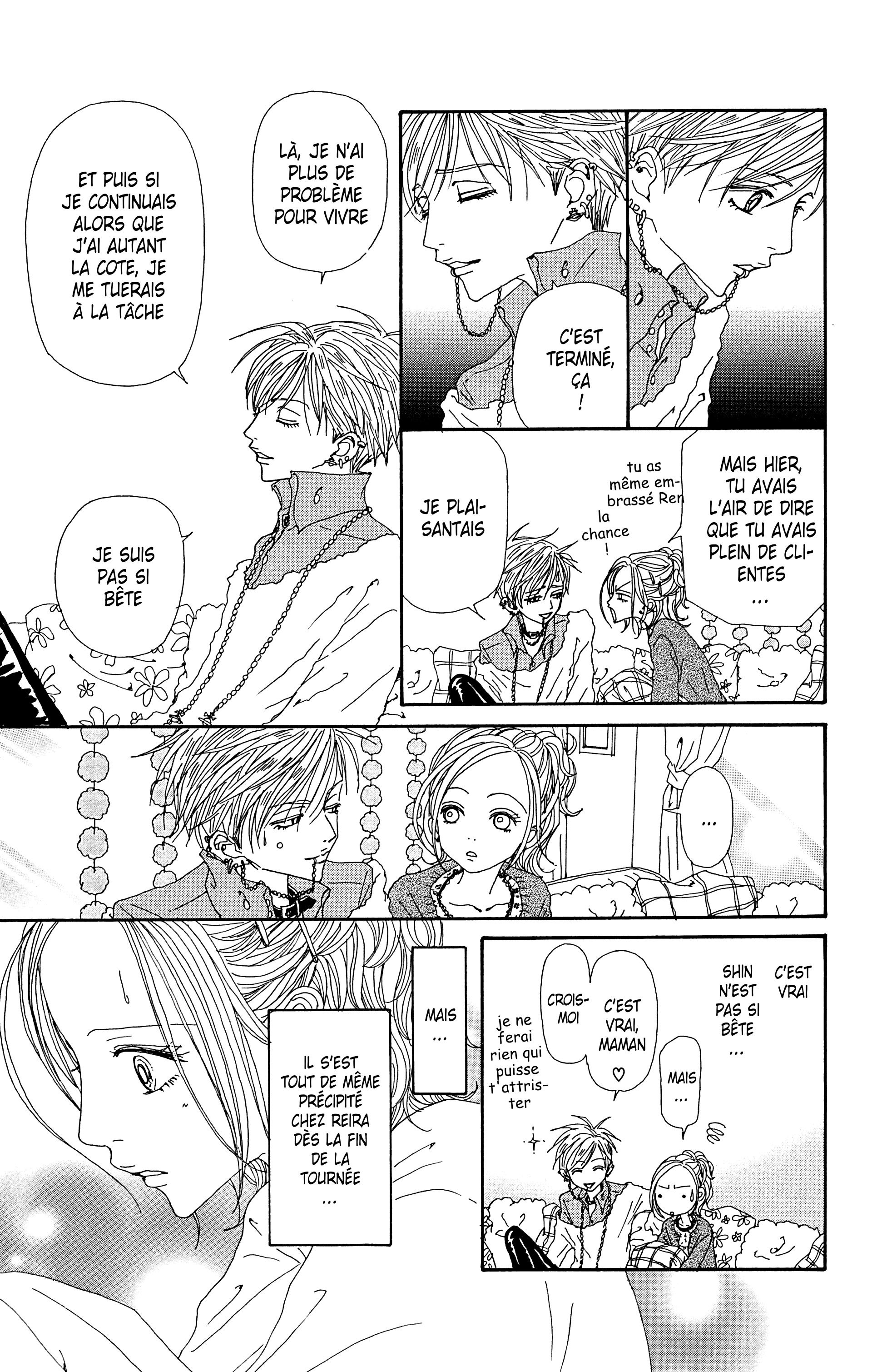 Read Nana vf Manga Online