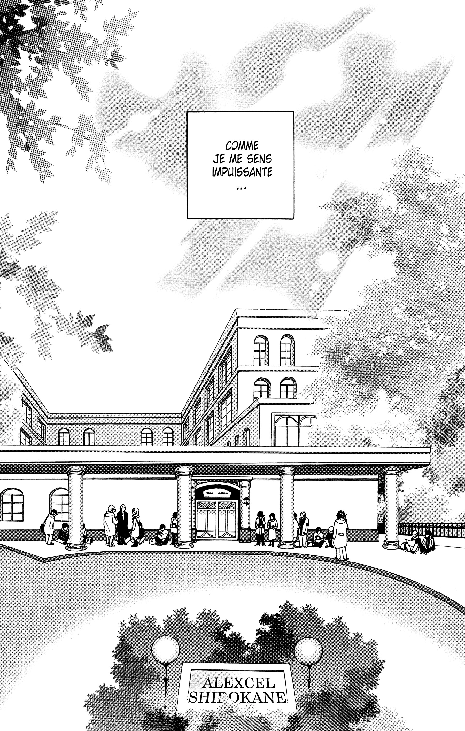 Read Nana vf Manga Online