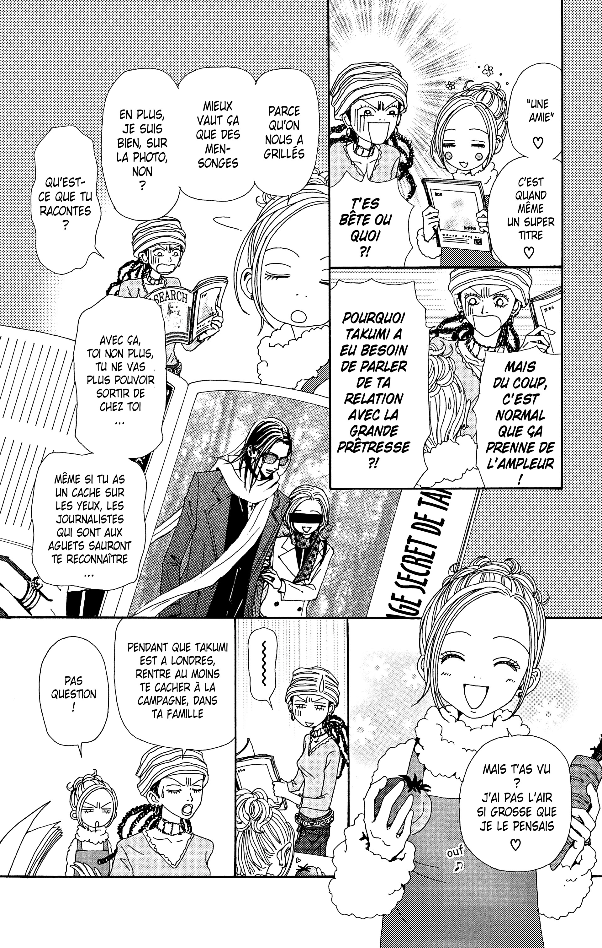 Read Nana vf Manga Online
