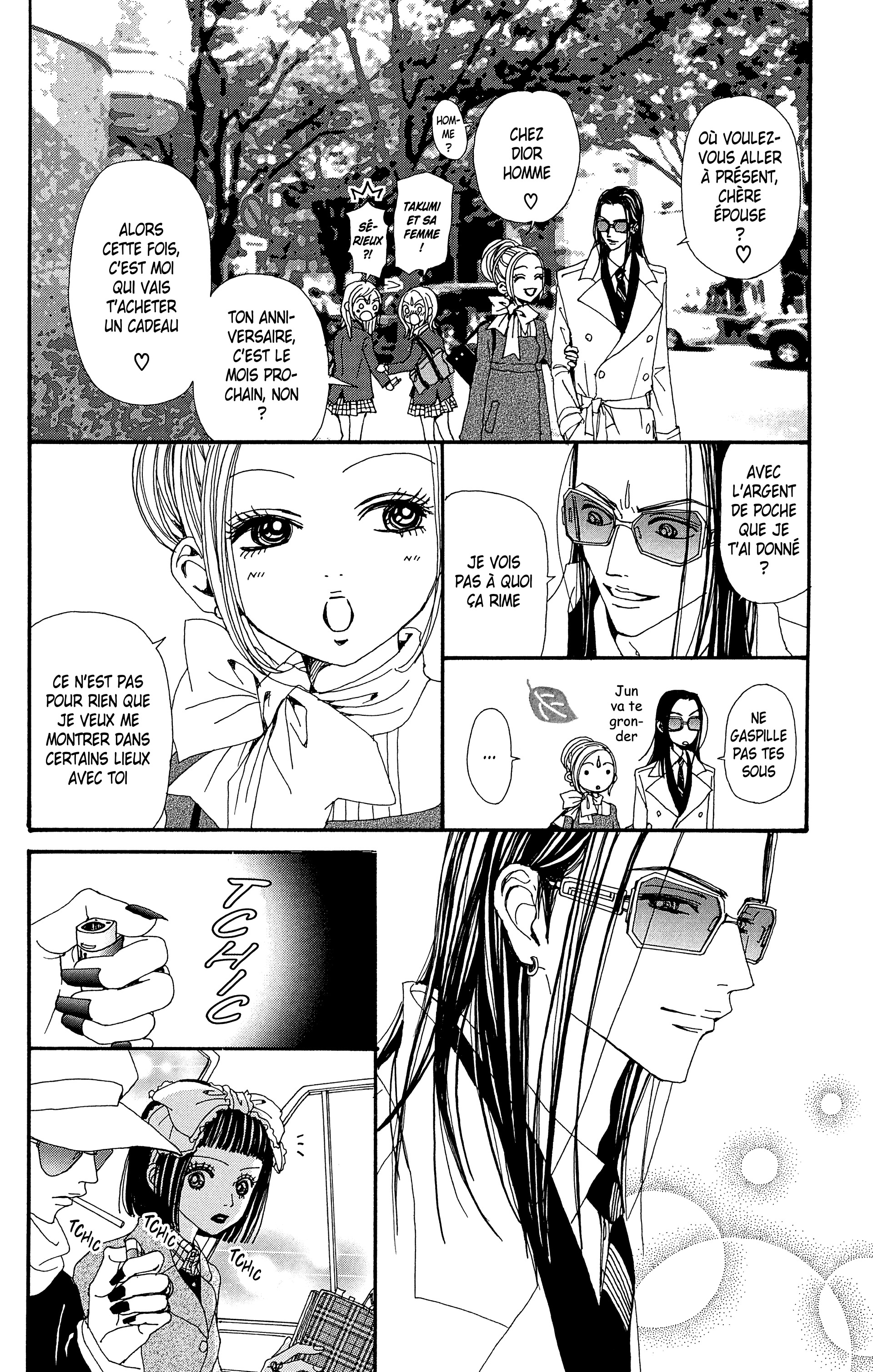 Read Nana vf Manga Online