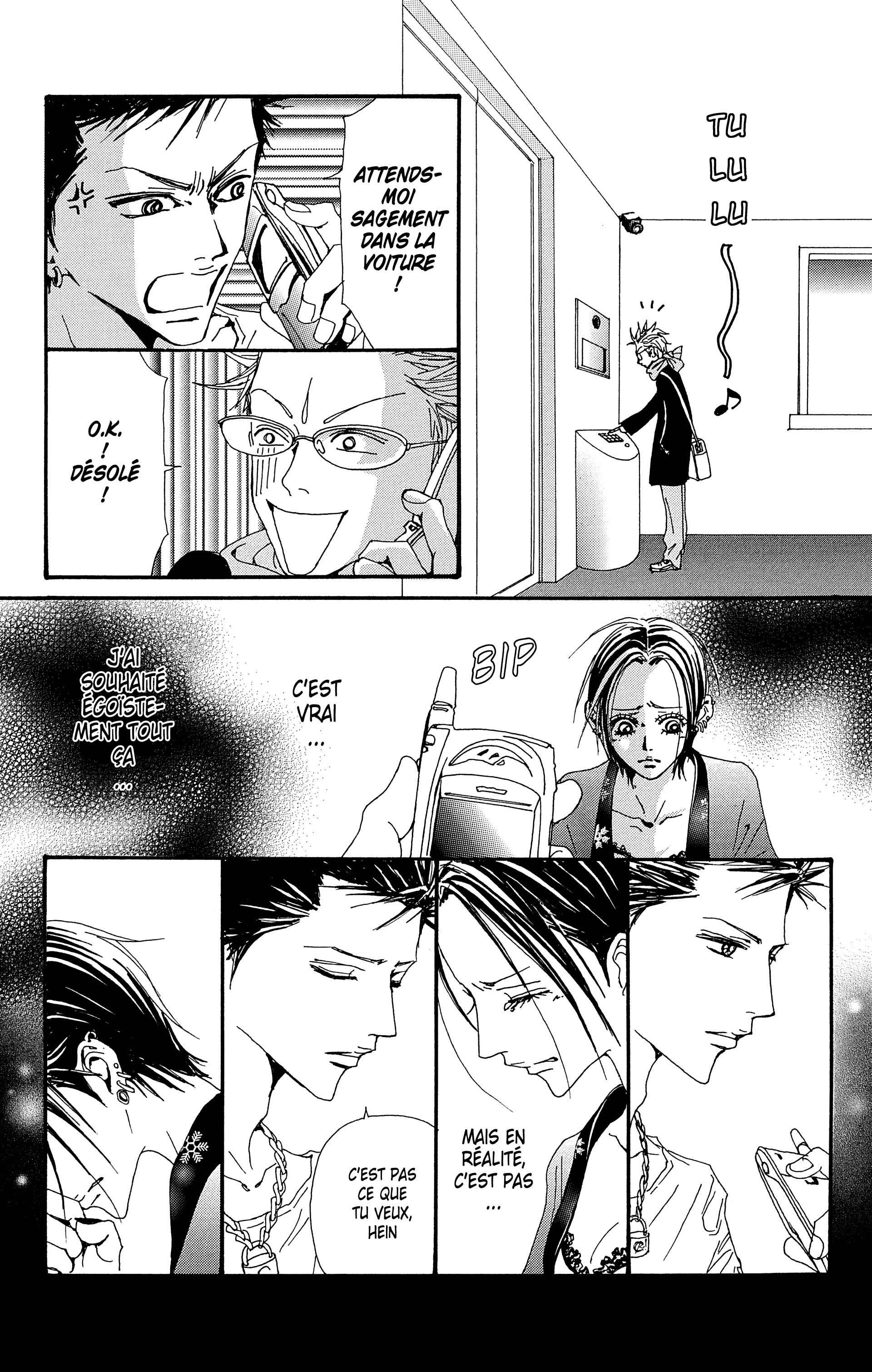 Read Nana vf Manga Online