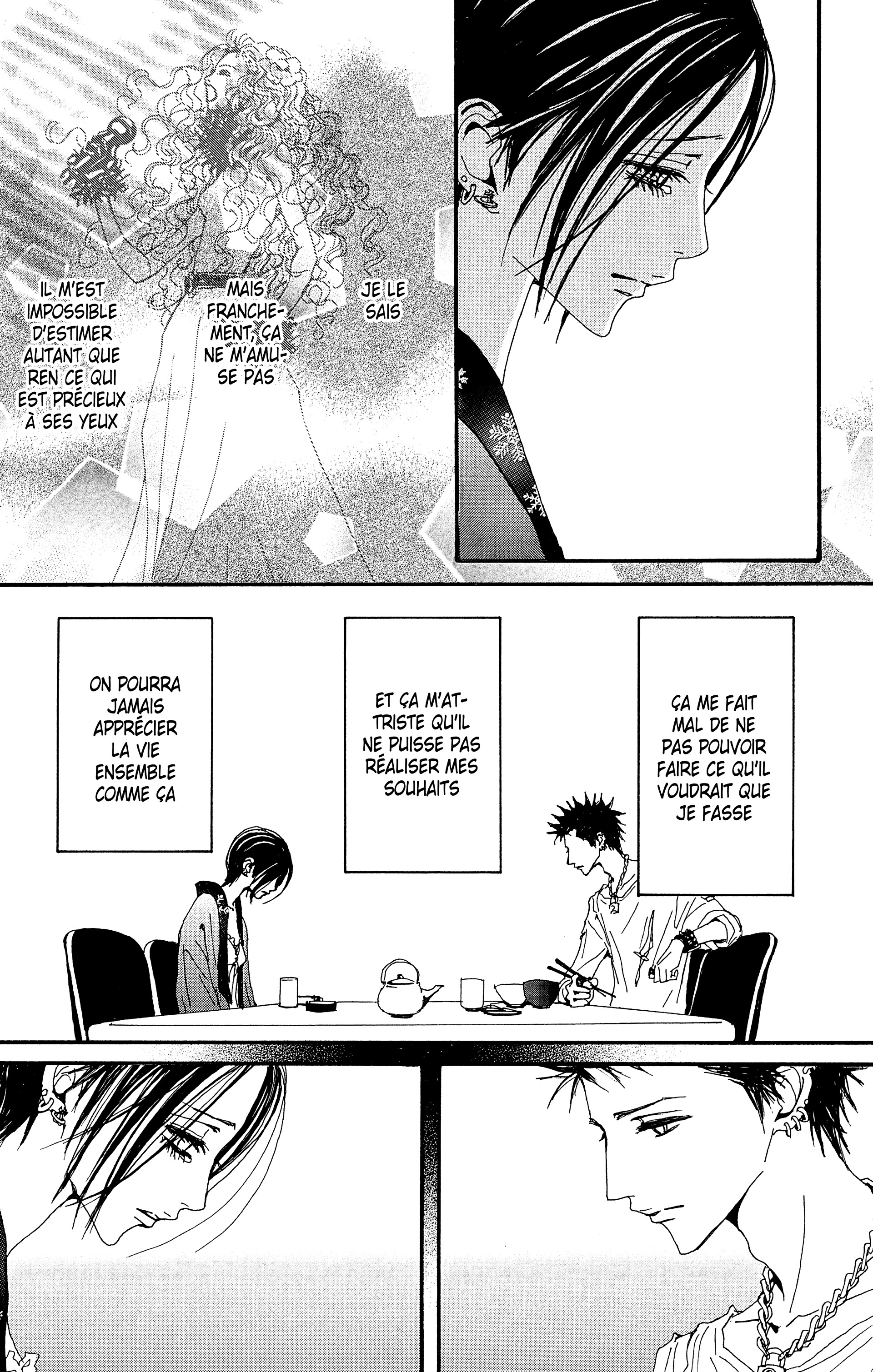 Read Nana vf Manga Online