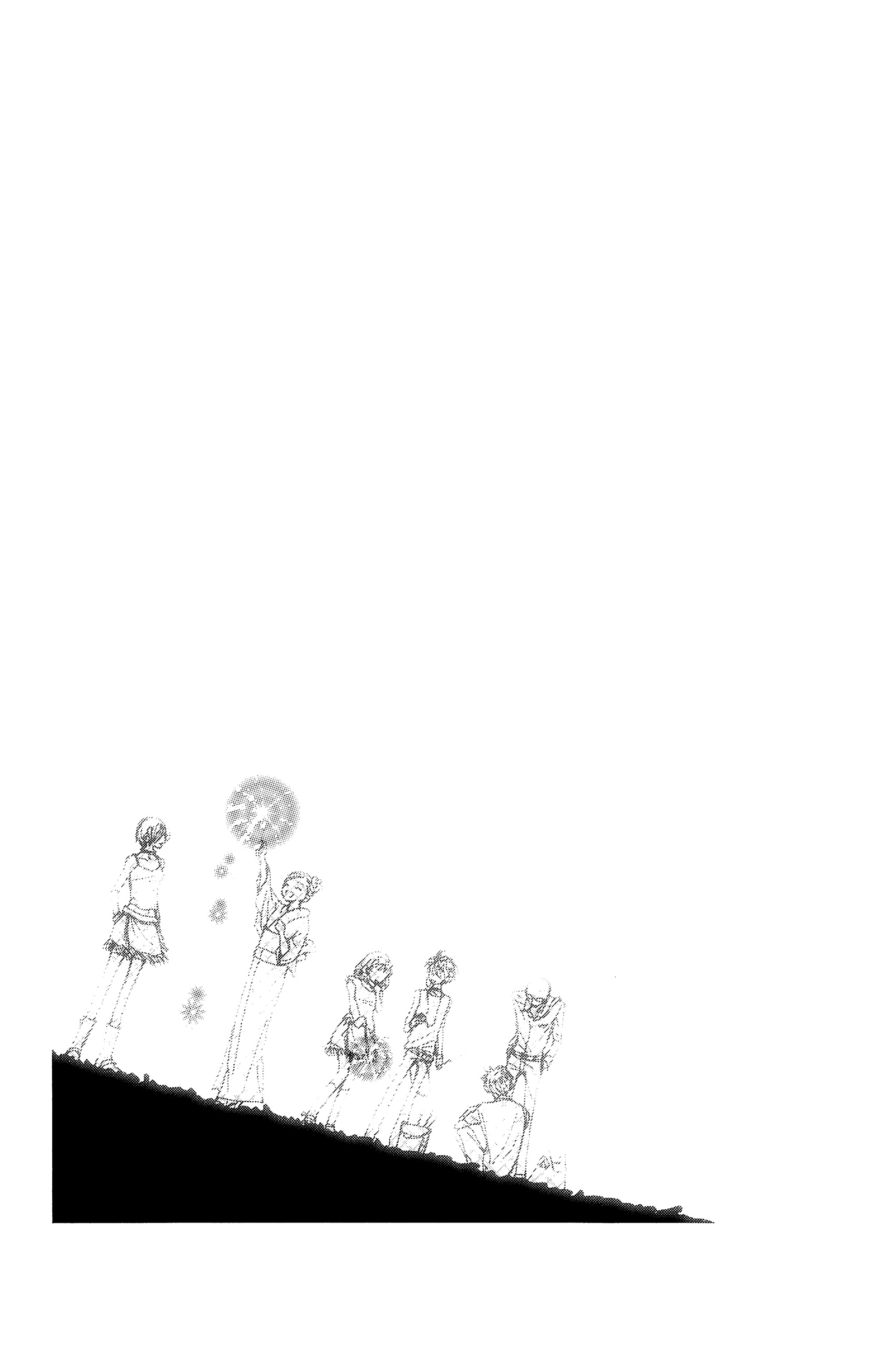 Read Nana vf Manga Online