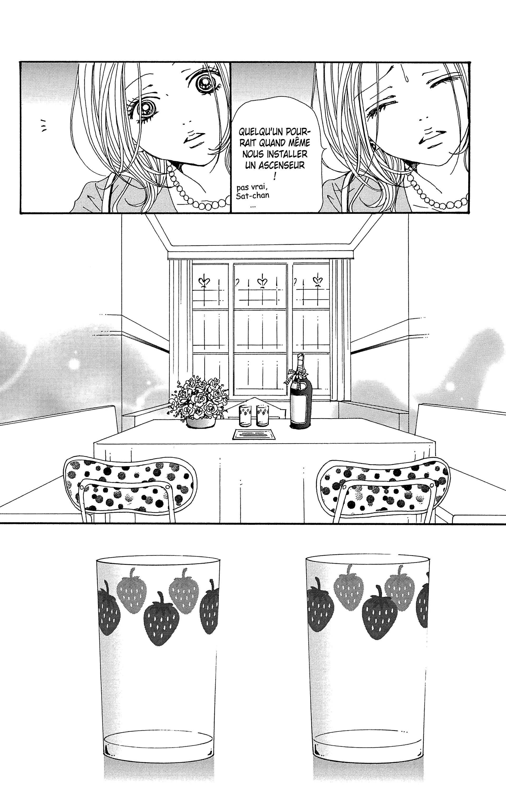 Read Nana vf Manga Online