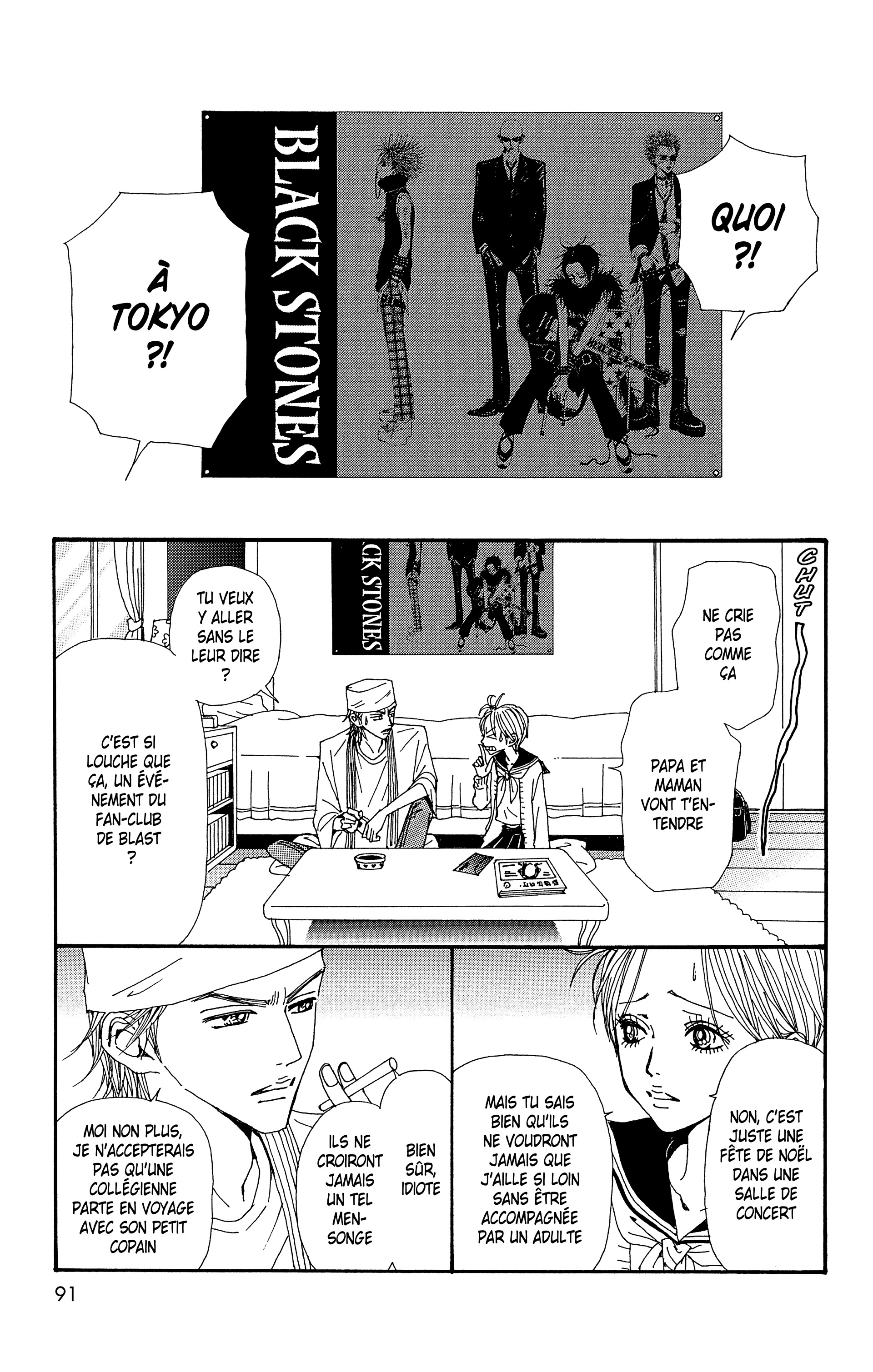 Read Nana vf Manga Online