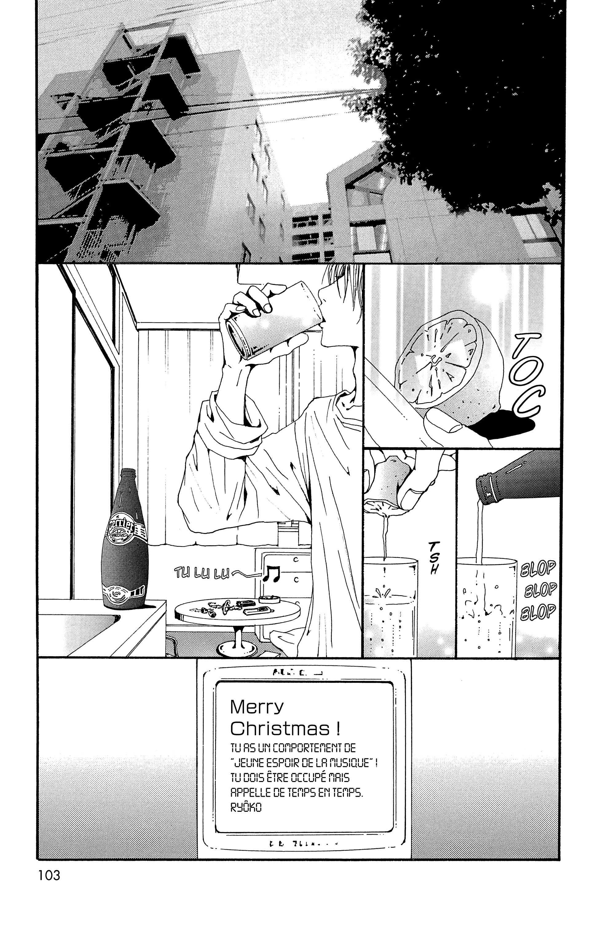 Read Nana vf Manga Online