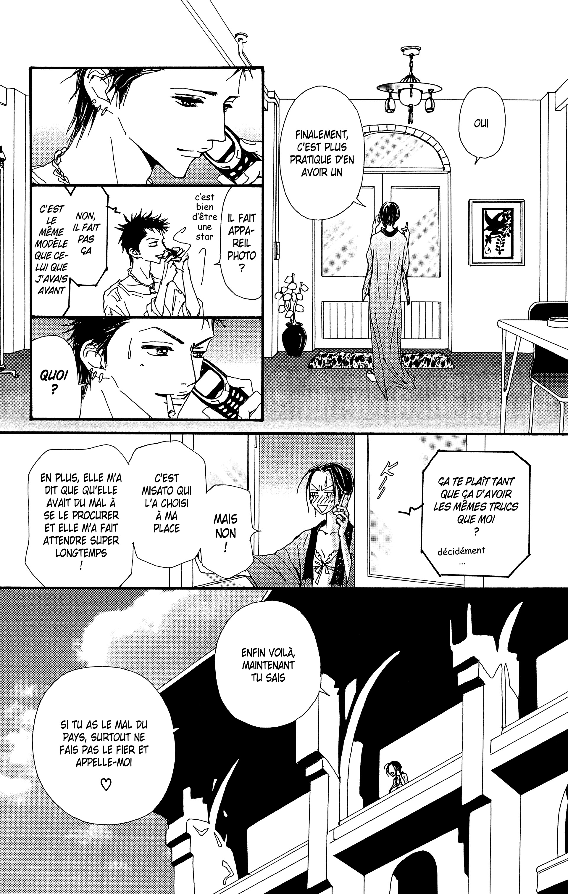 Read Nana vf Manga Online