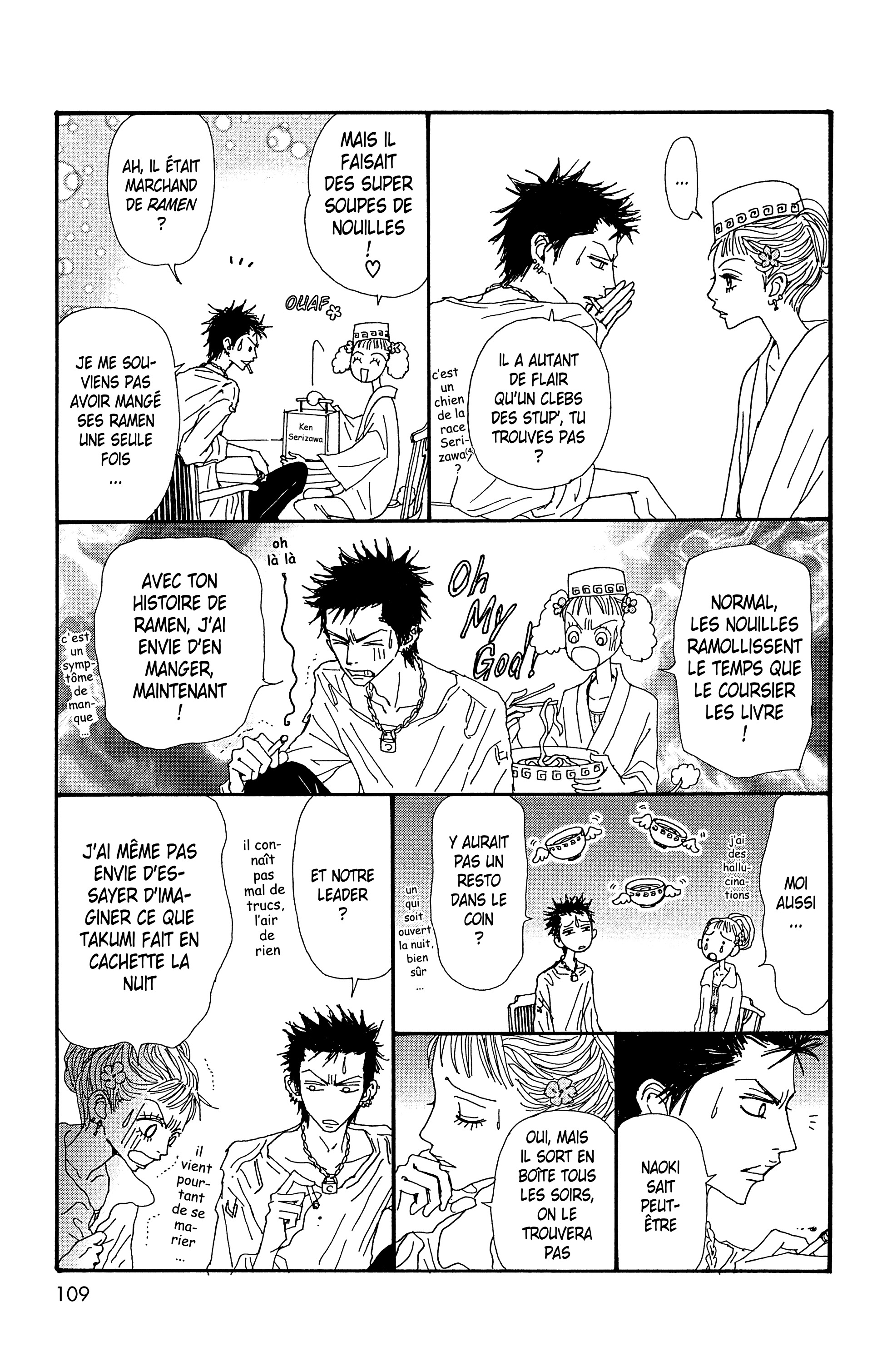 Read Nana vf Manga Online