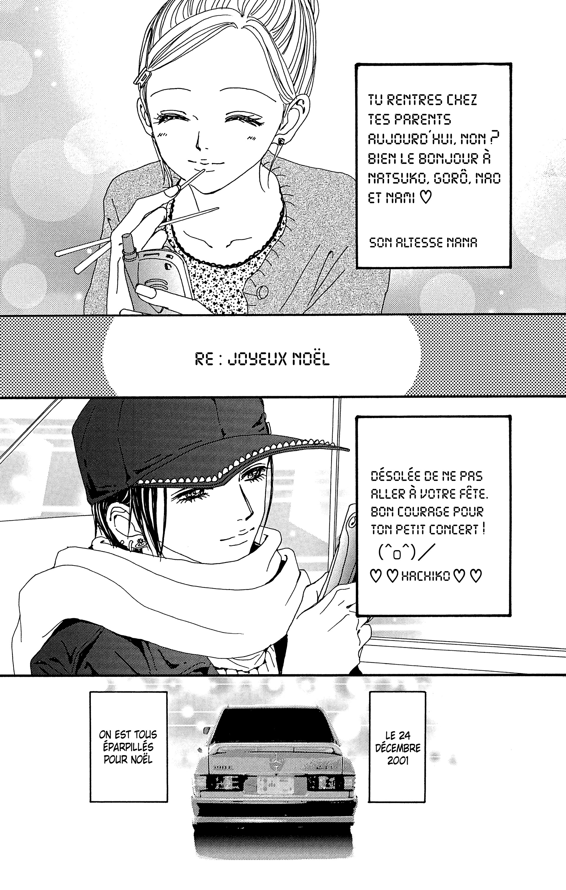 Read Nana vf Manga Online