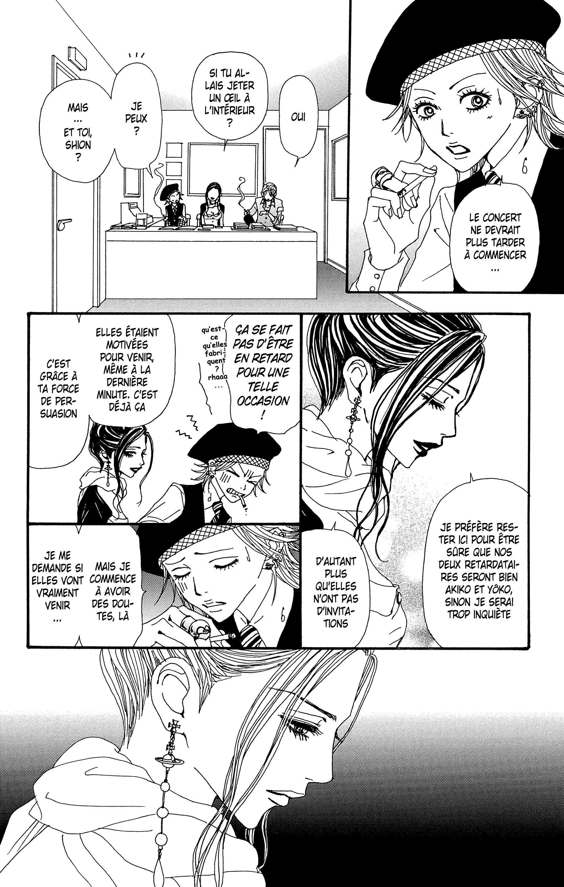 Read Nana vf Manga Online