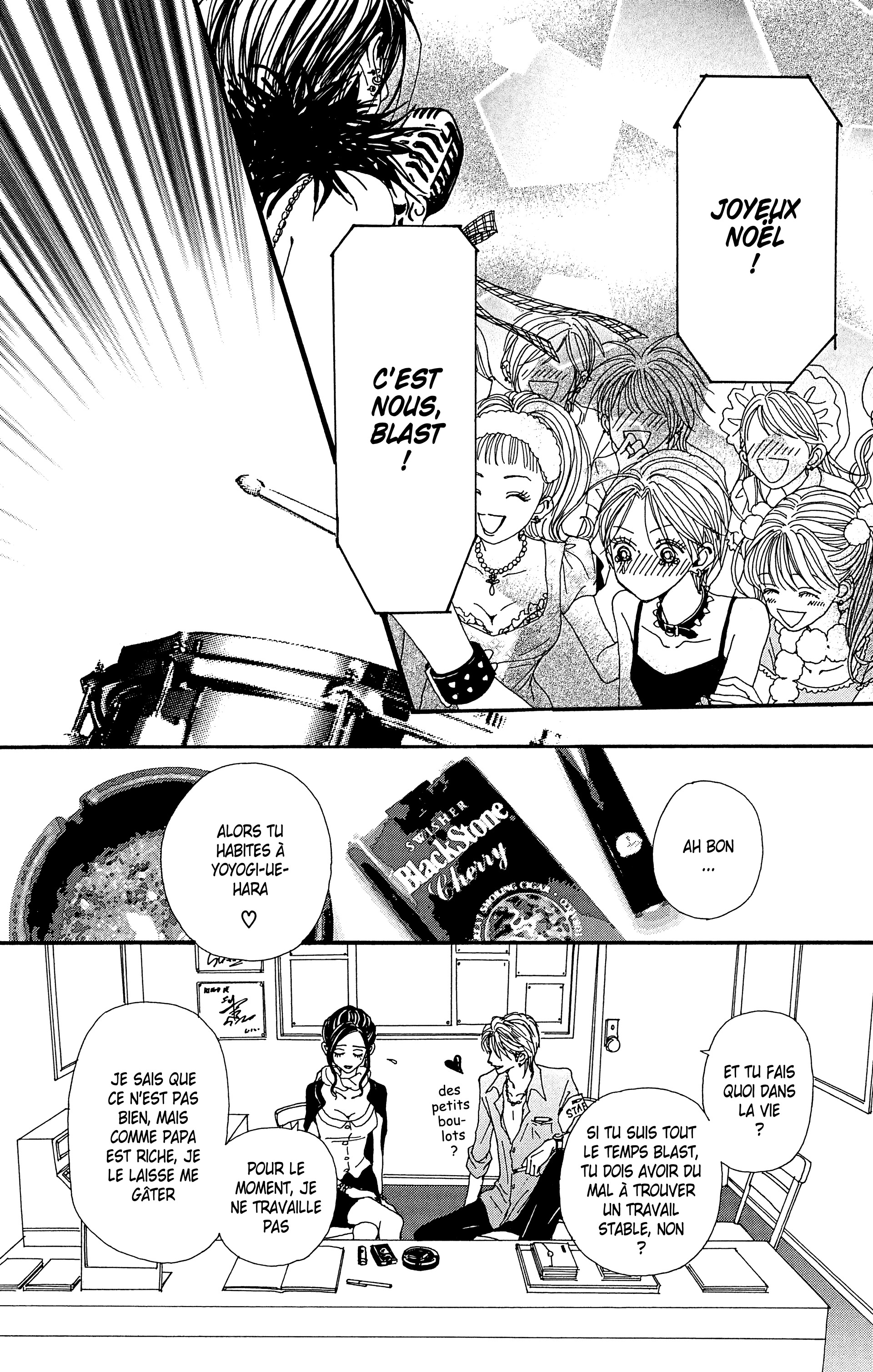 Read Nana vf Manga Online