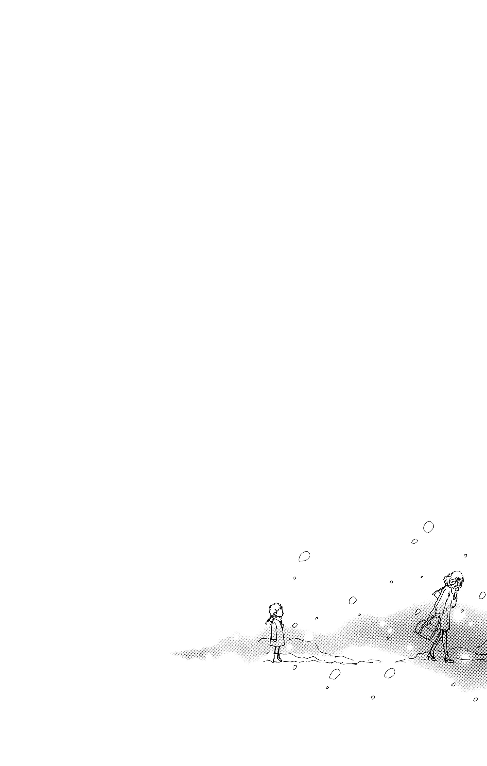 Read Nana vf Manga Online