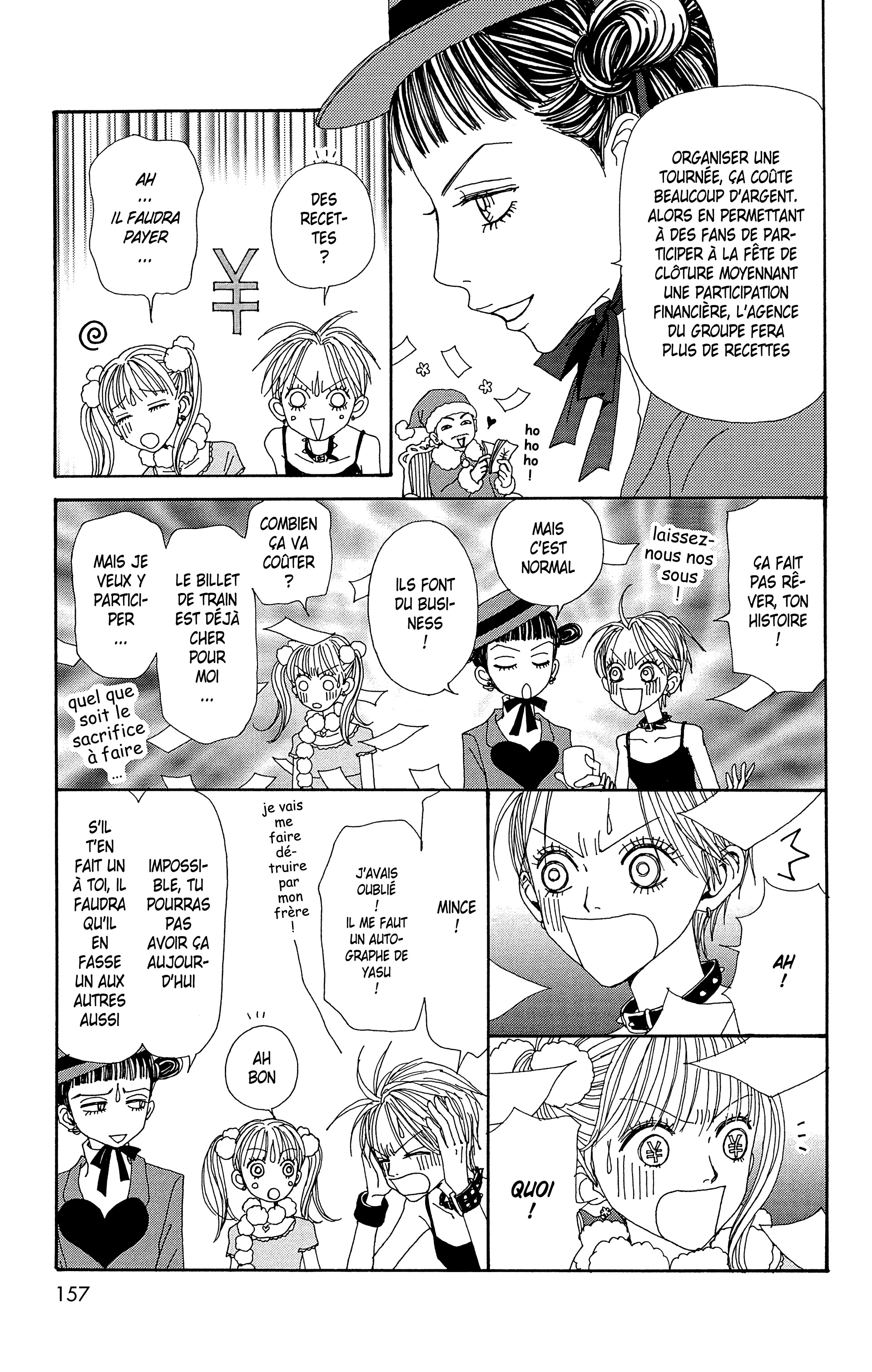 Read Nana vf Manga Online
