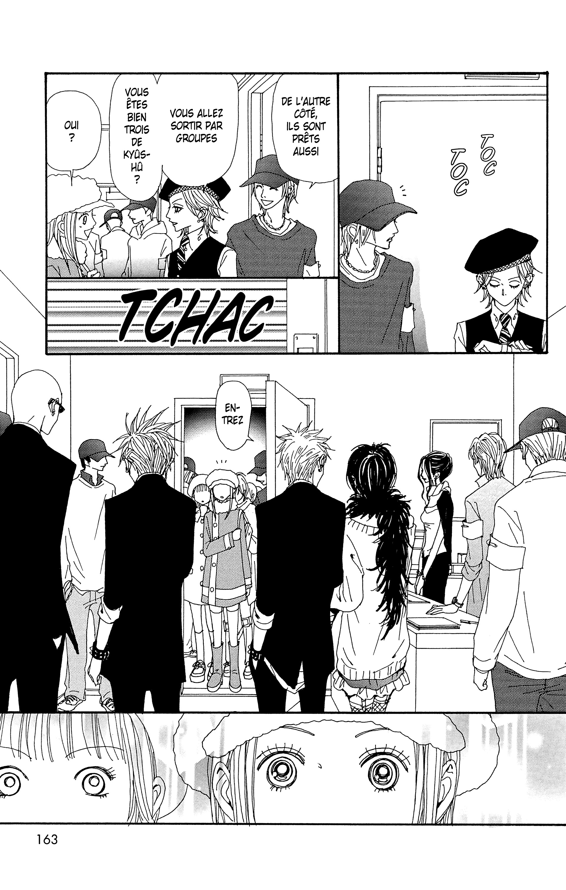 Read Nana vf Manga Online