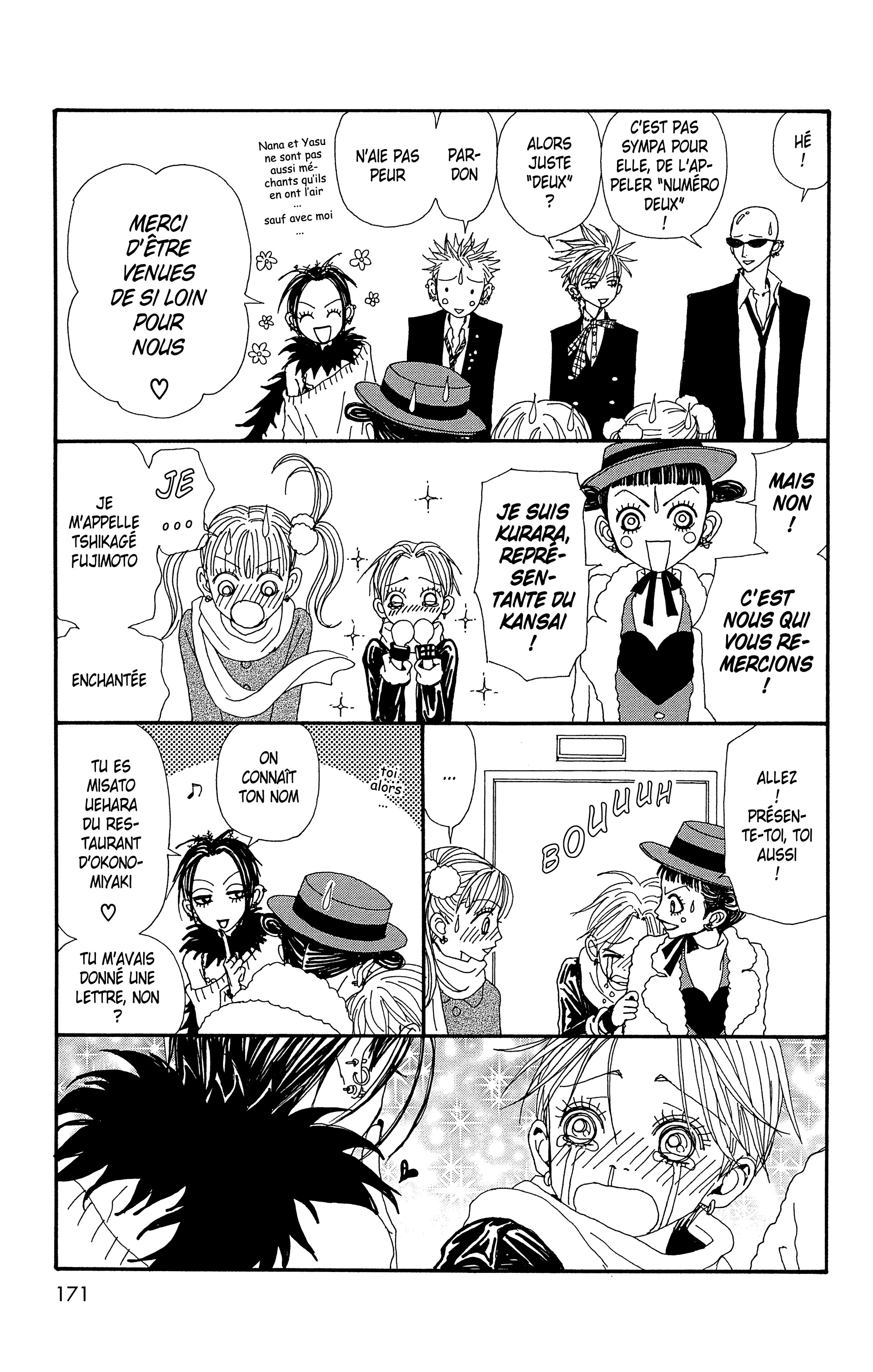 Read Nana vf Manga Online