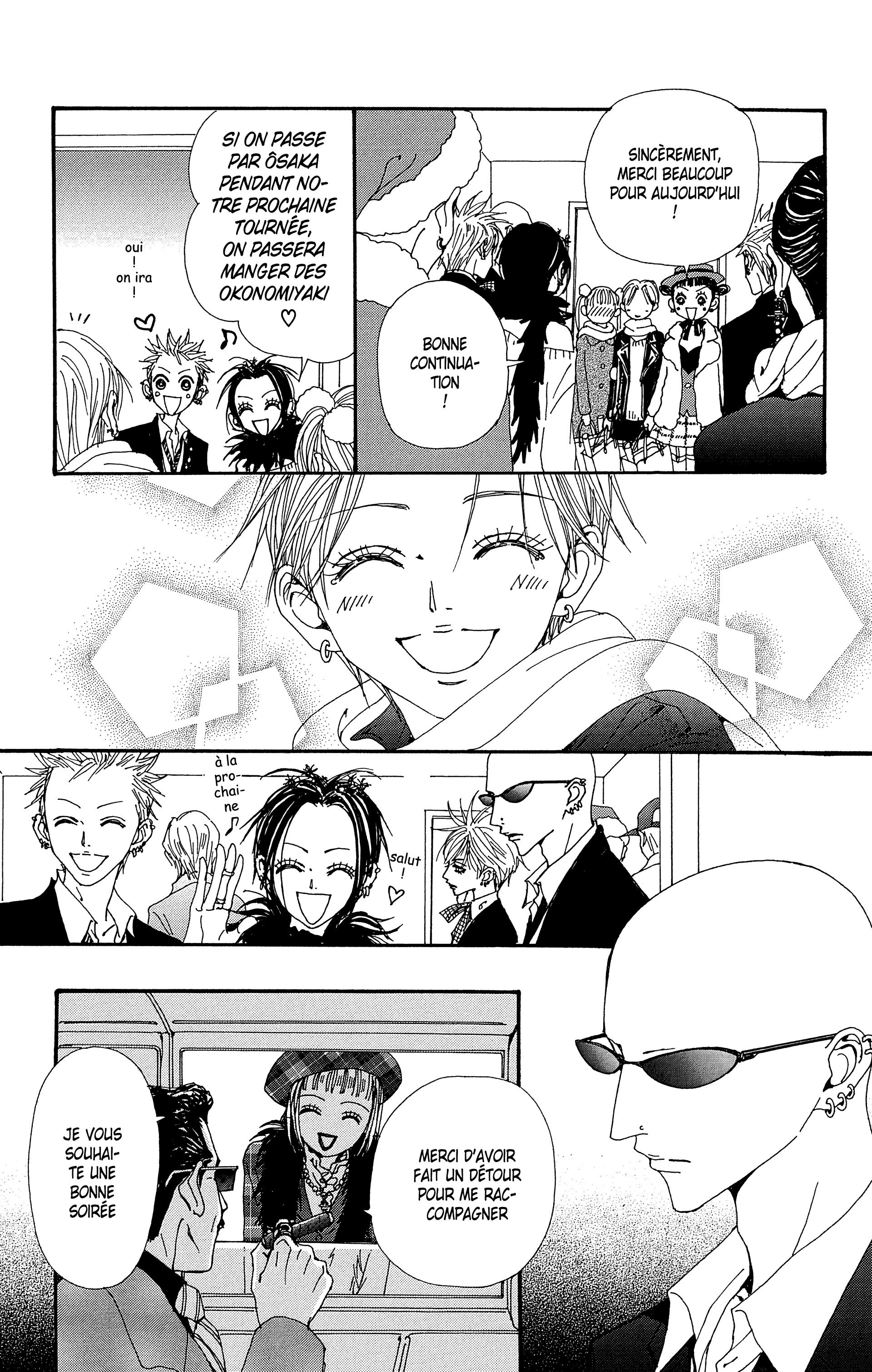 Read Nana vf Manga Online