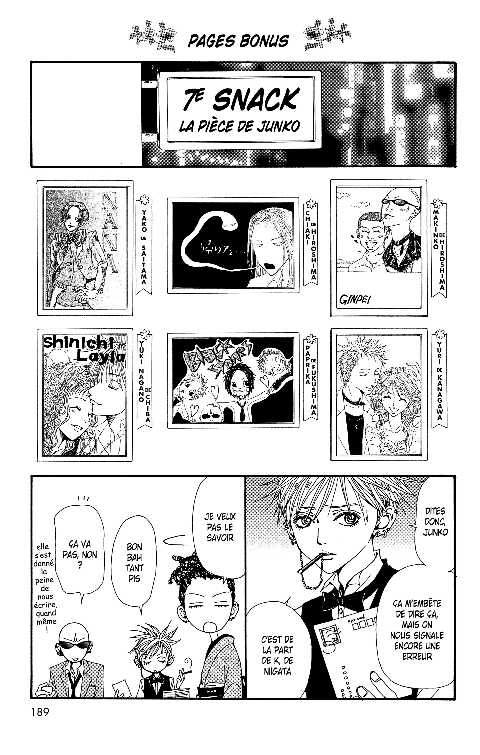 Read Nana vf Manga Online