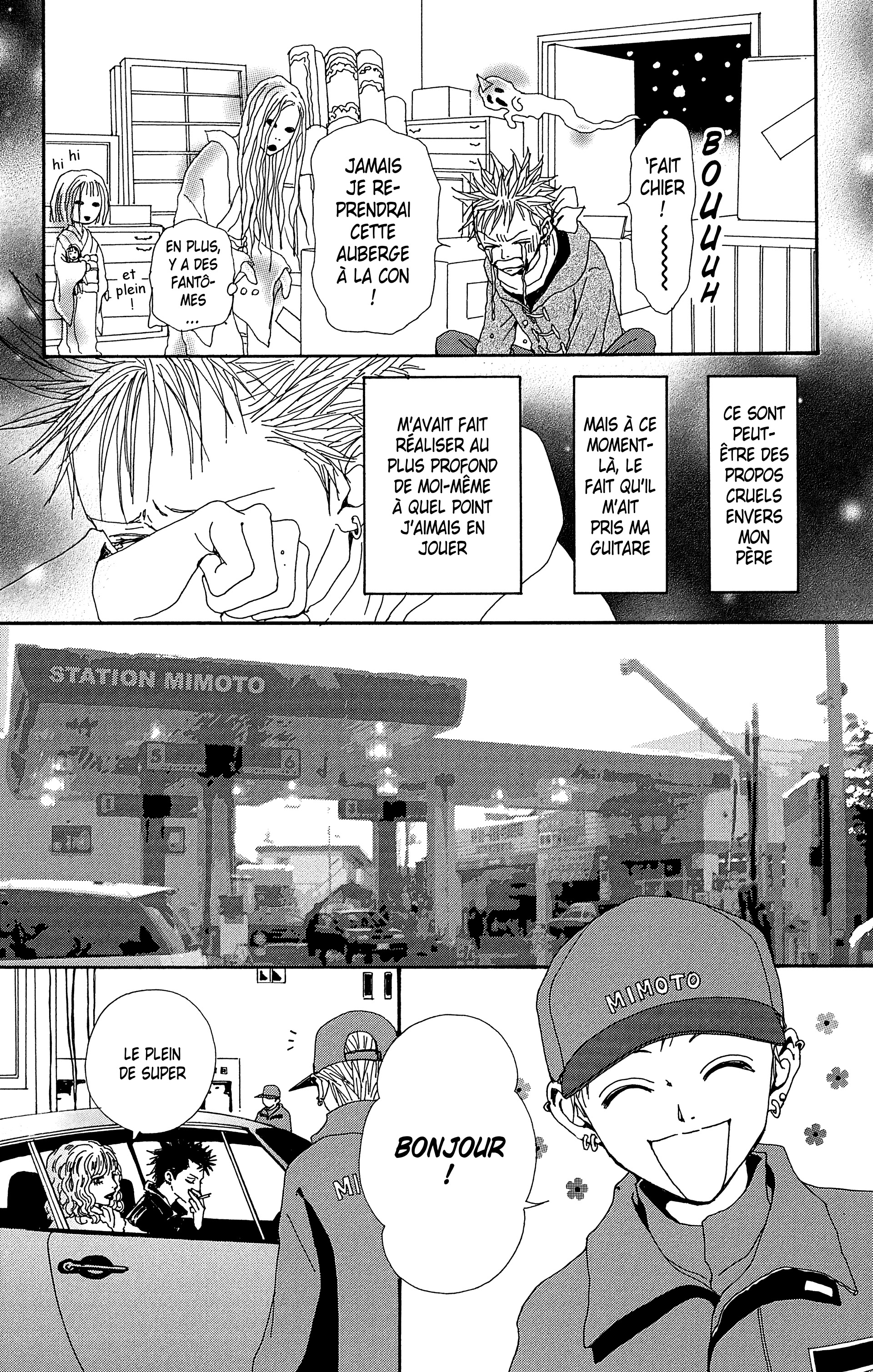 Read Nana vf Manga Online