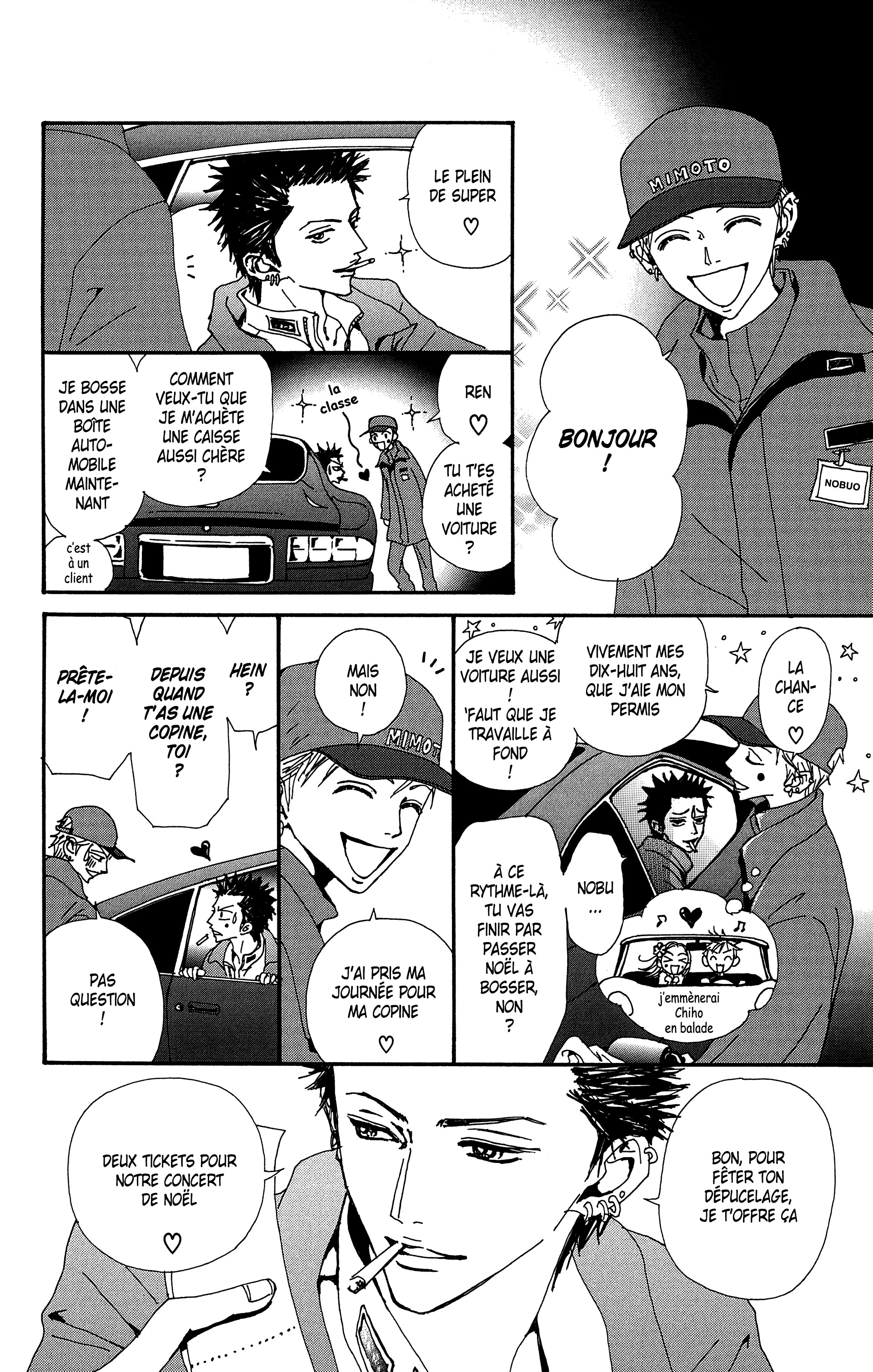 Read Nana vf Manga Online