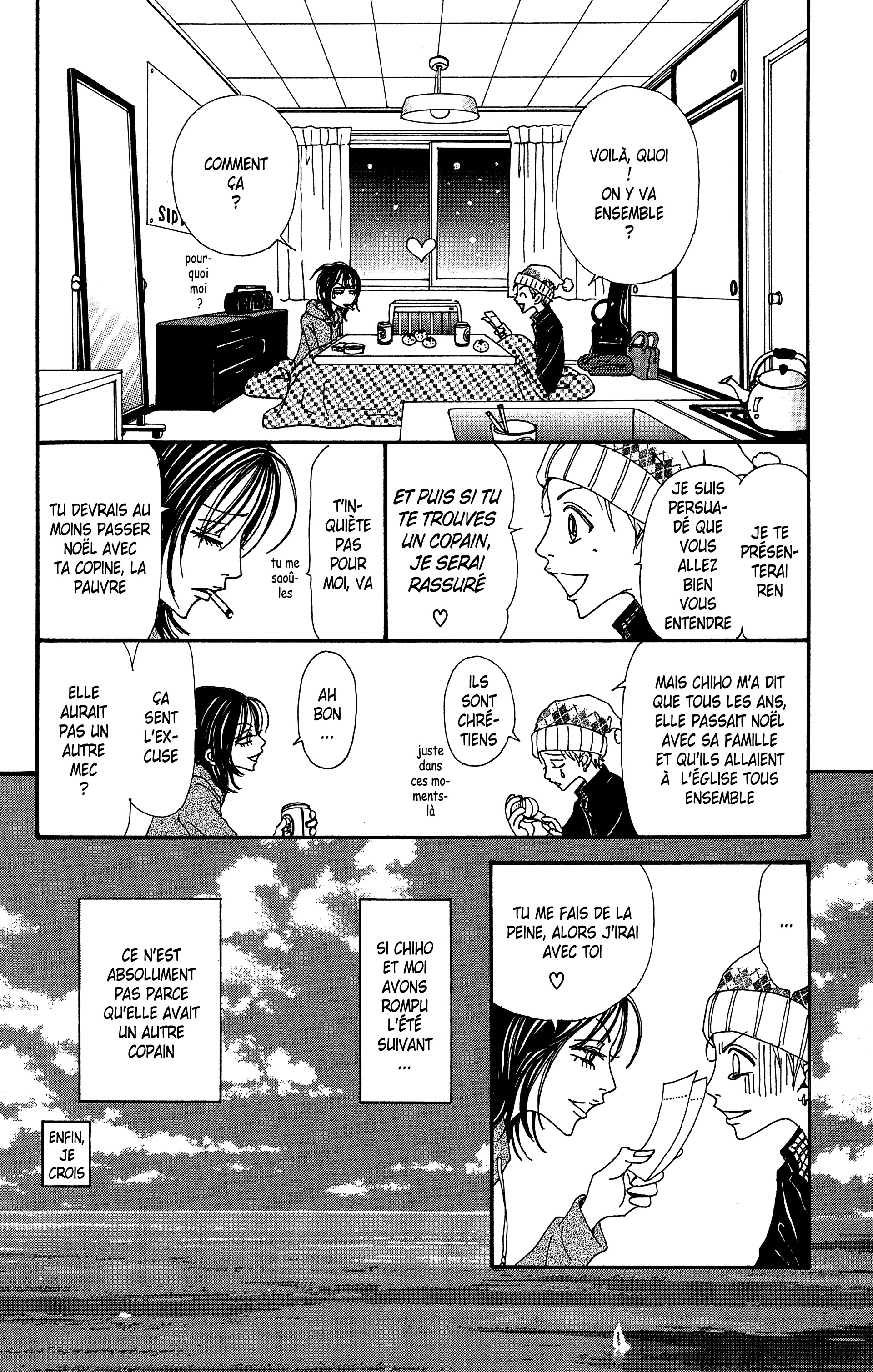 Read Nana vf Manga Online
