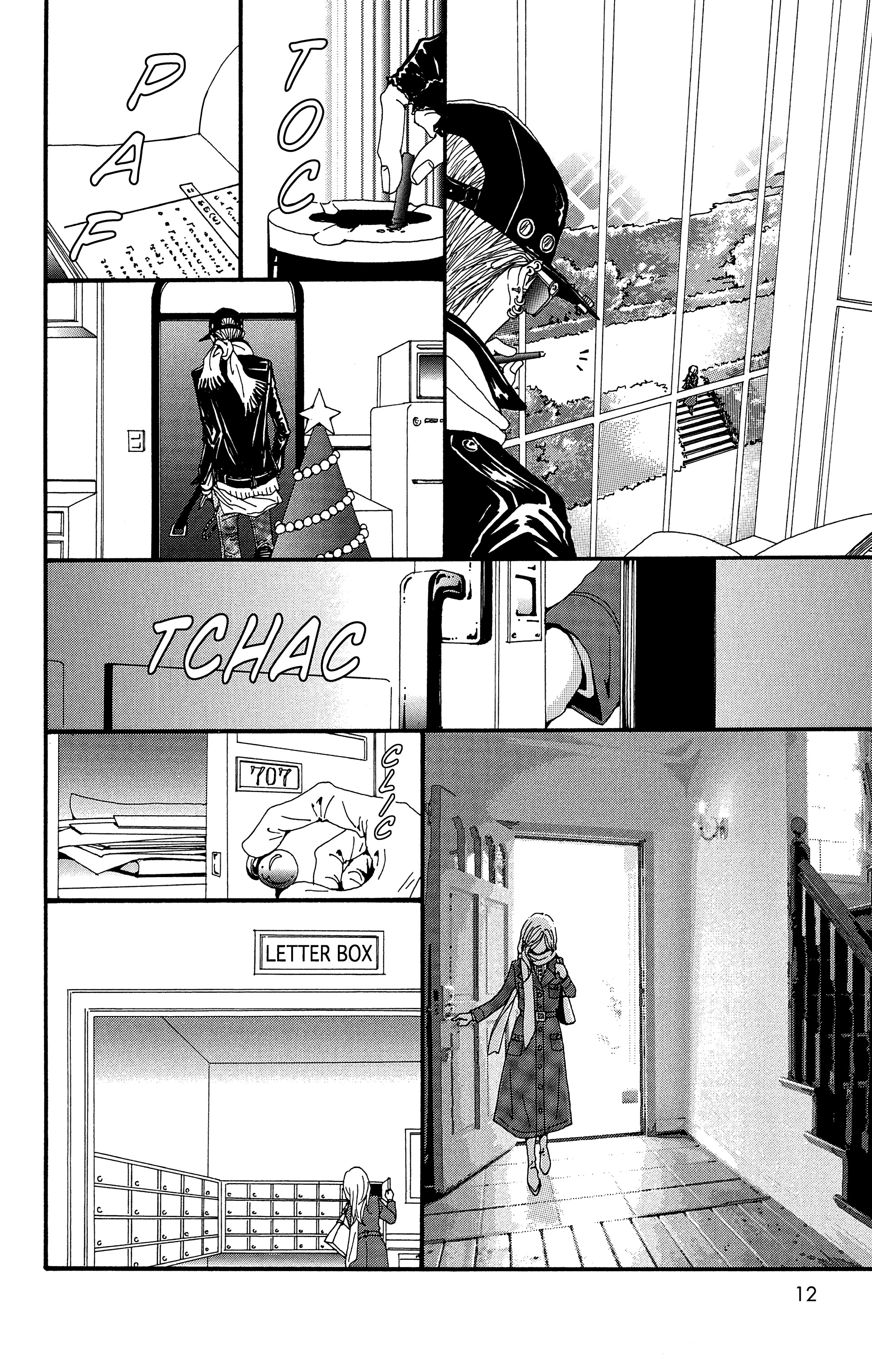Read Nana vf Manga Online