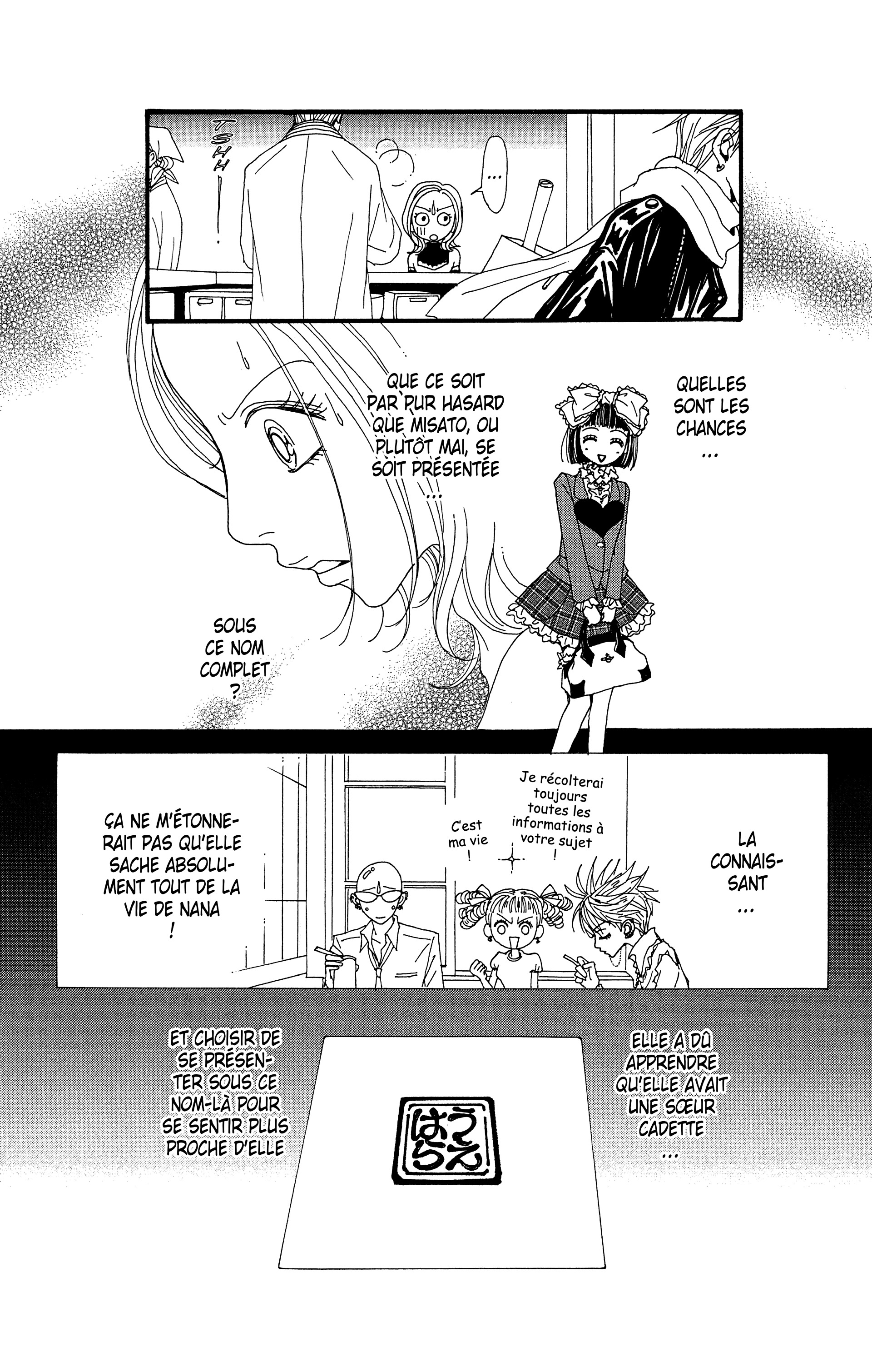 Read Nana vf Manga Online