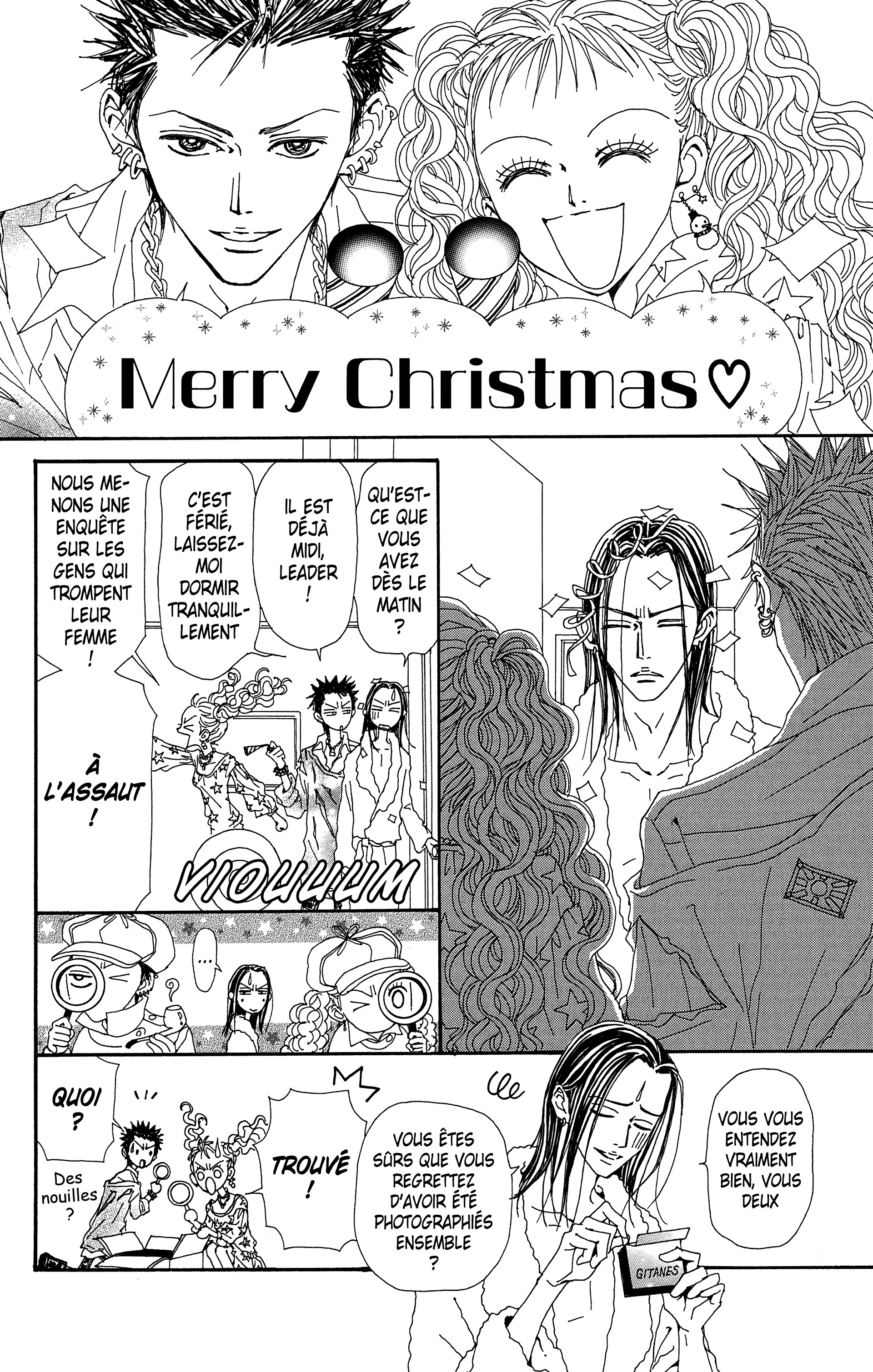 Read Nana vf Manga Online