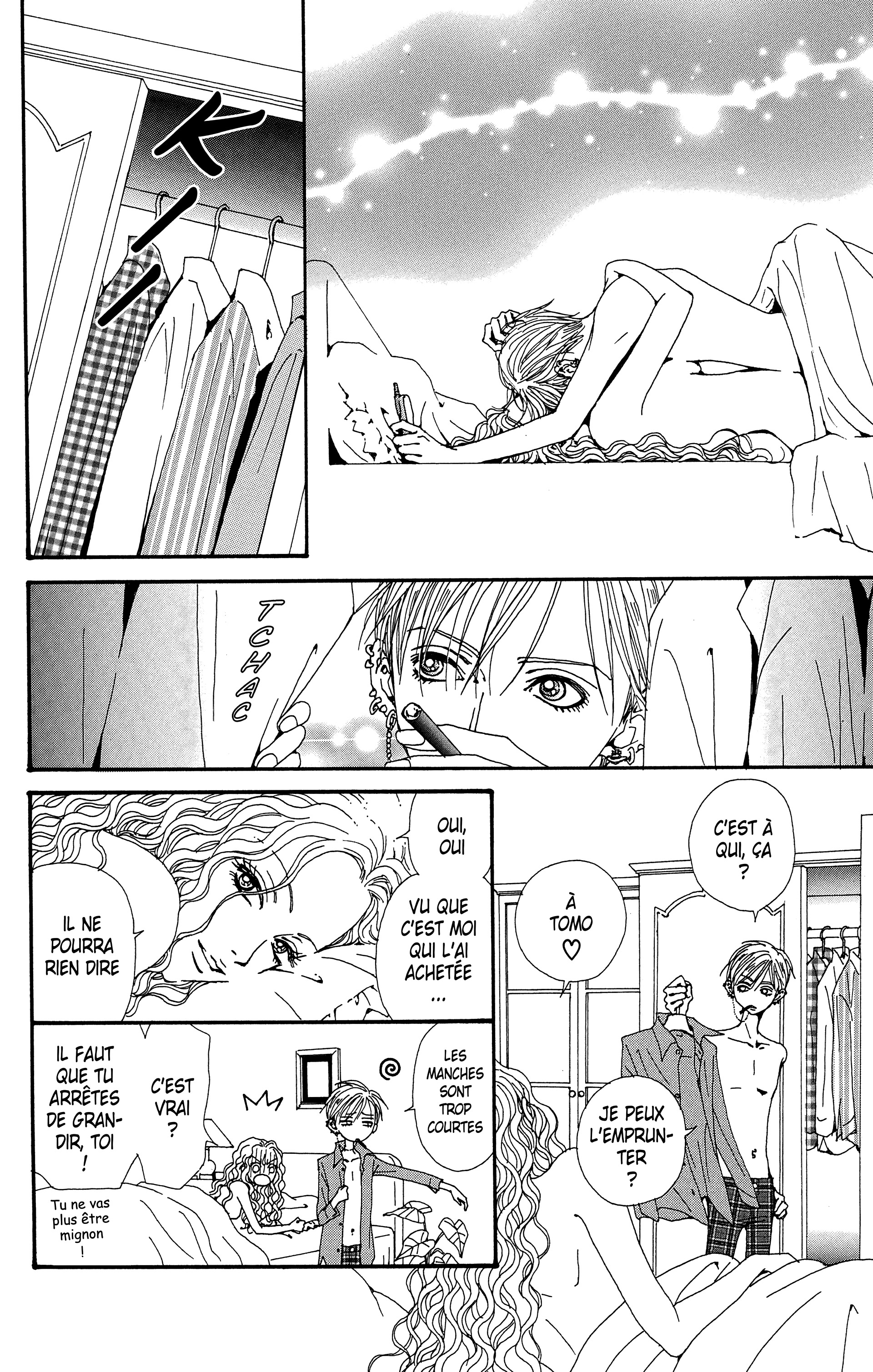 Read Nana vf Manga Online