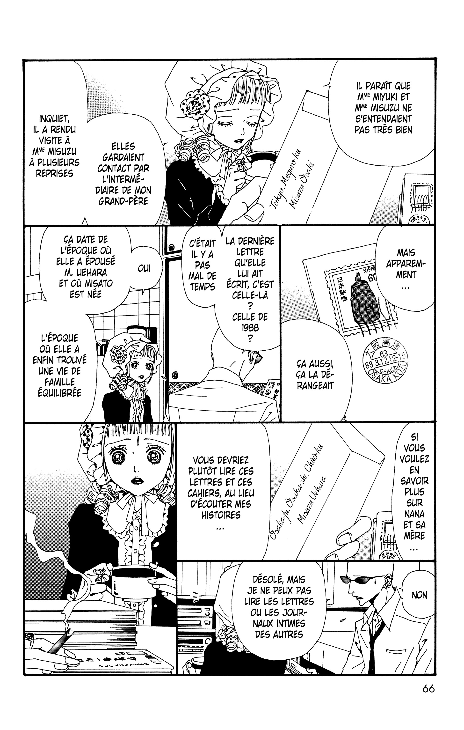 Read Nana vf Manga Online