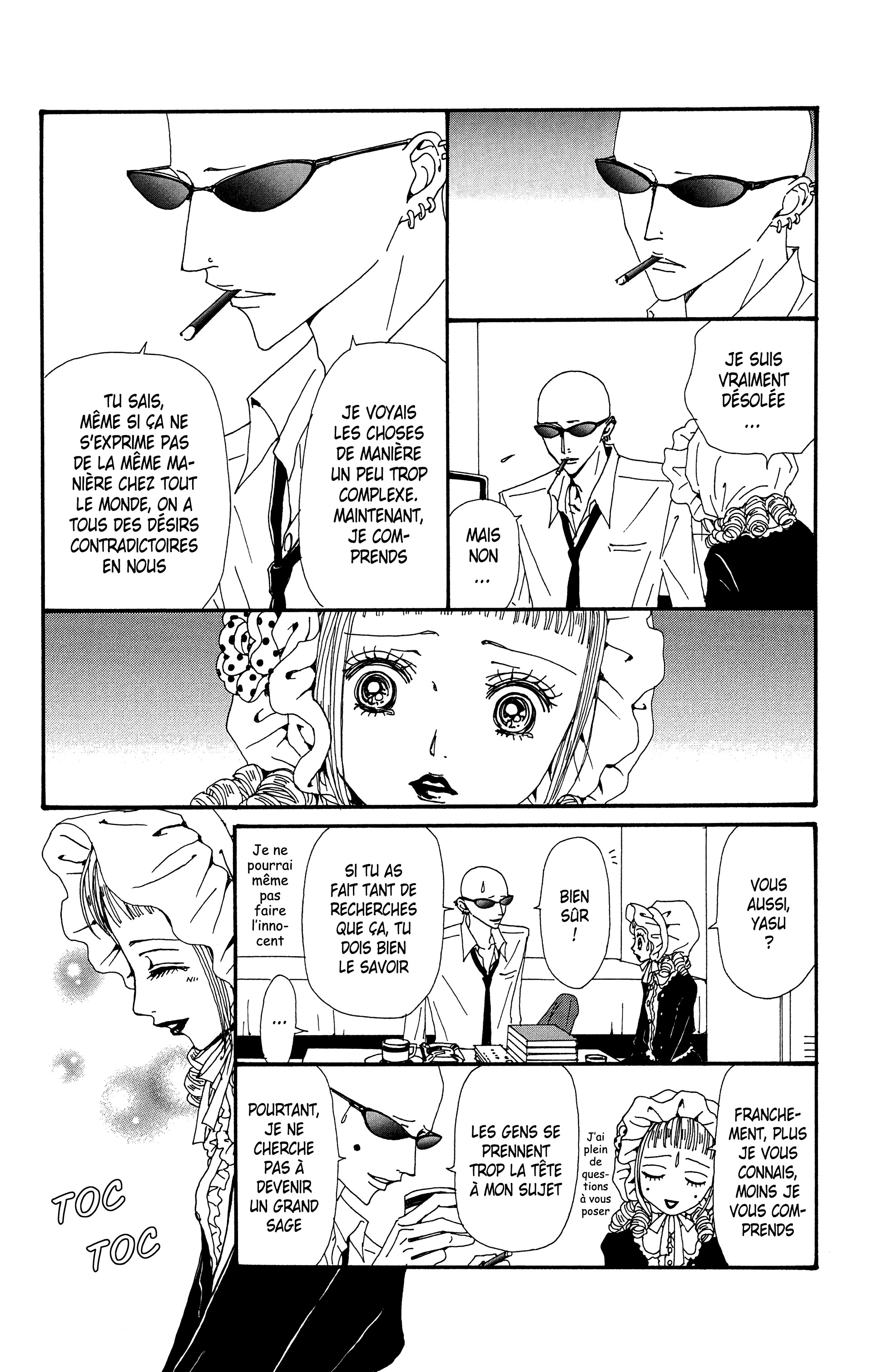Read Nana vf Manga Online