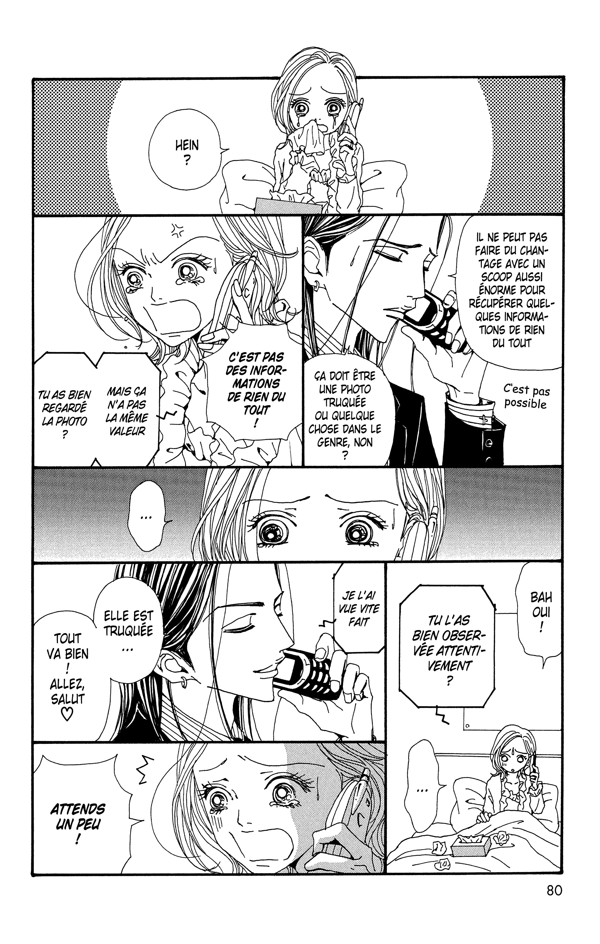 Read Nana vf Manga Online