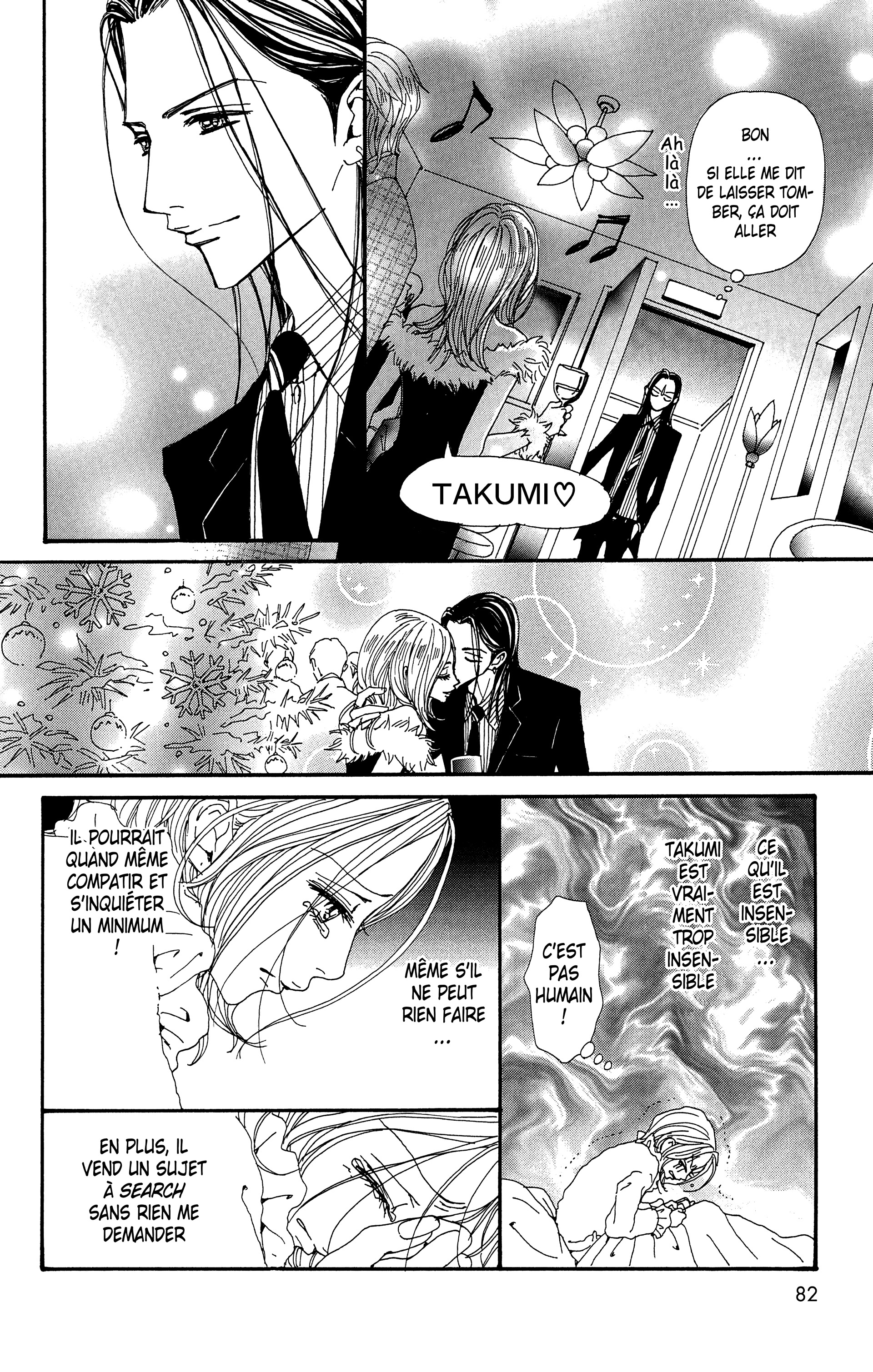 Read Nana vf Manga Online