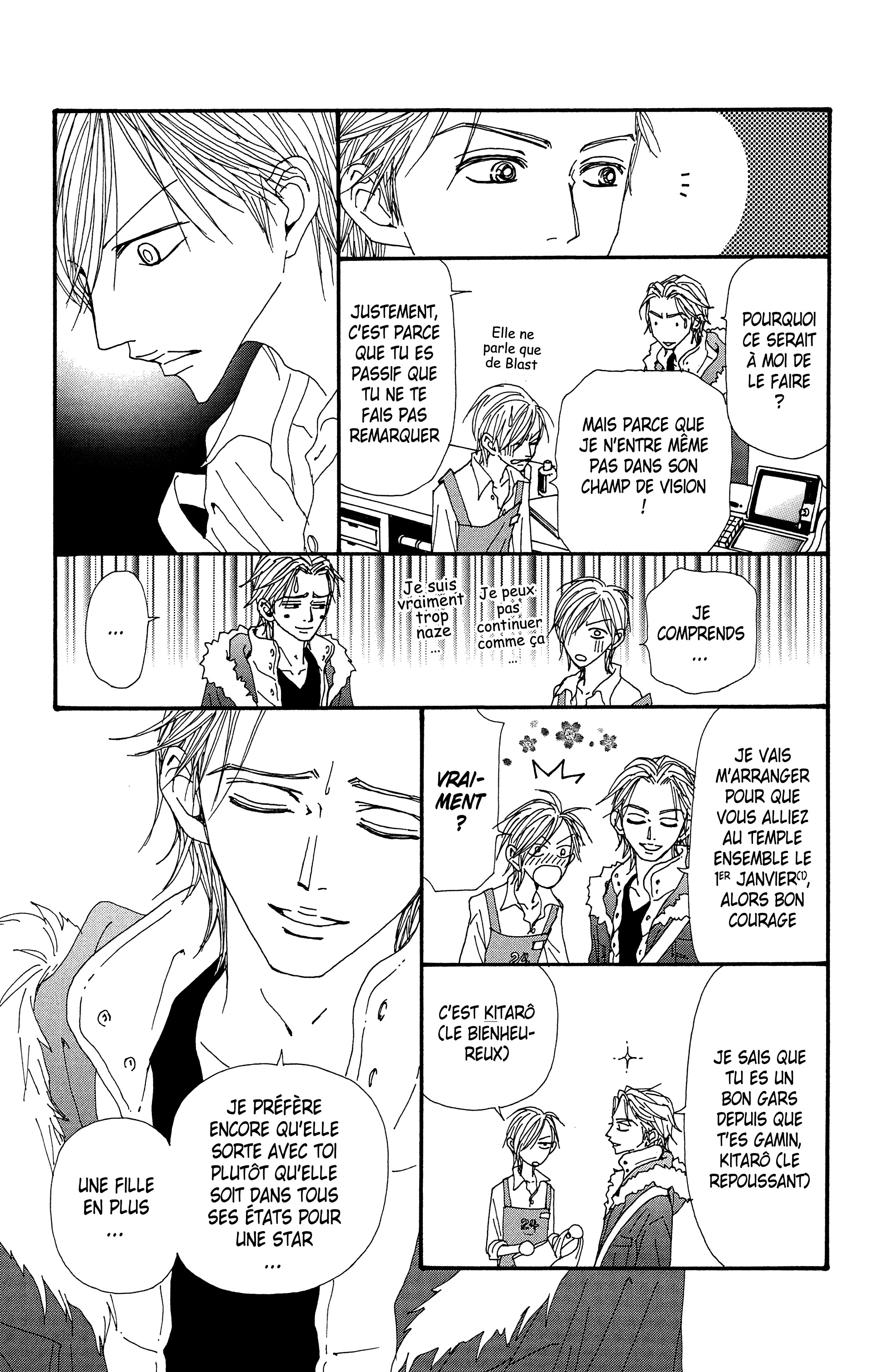 Read Nana vf Manga Online