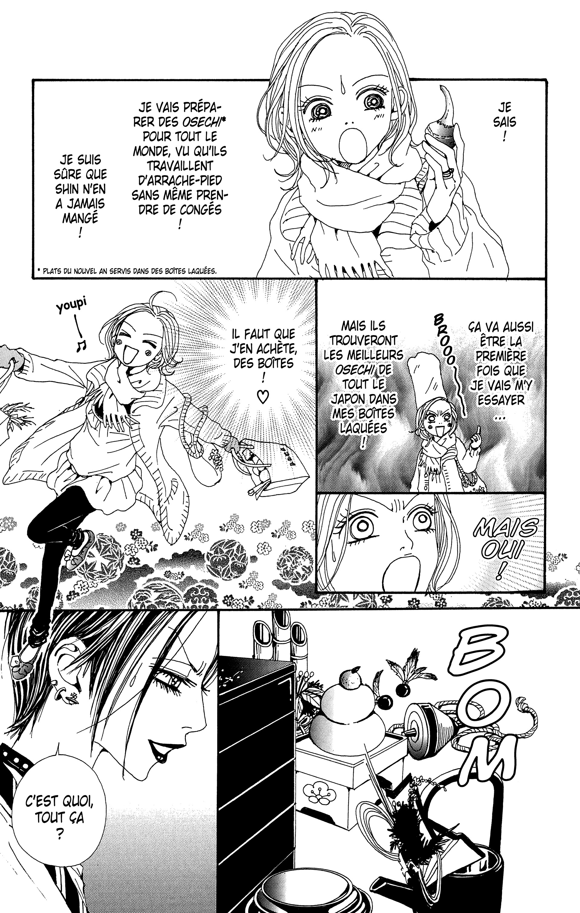 Read Nana vf Manga Online