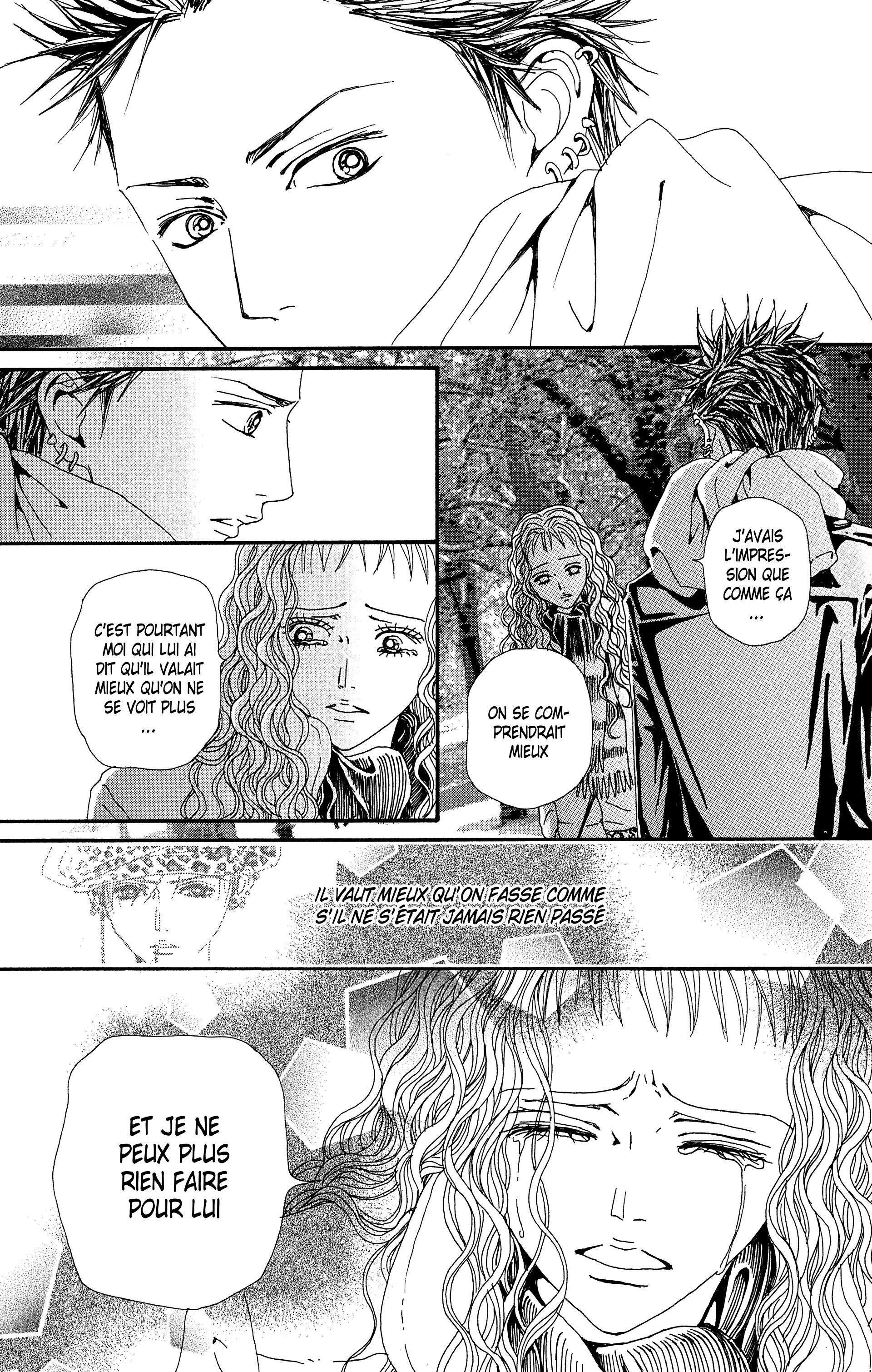 Read Nana vf Manga Online