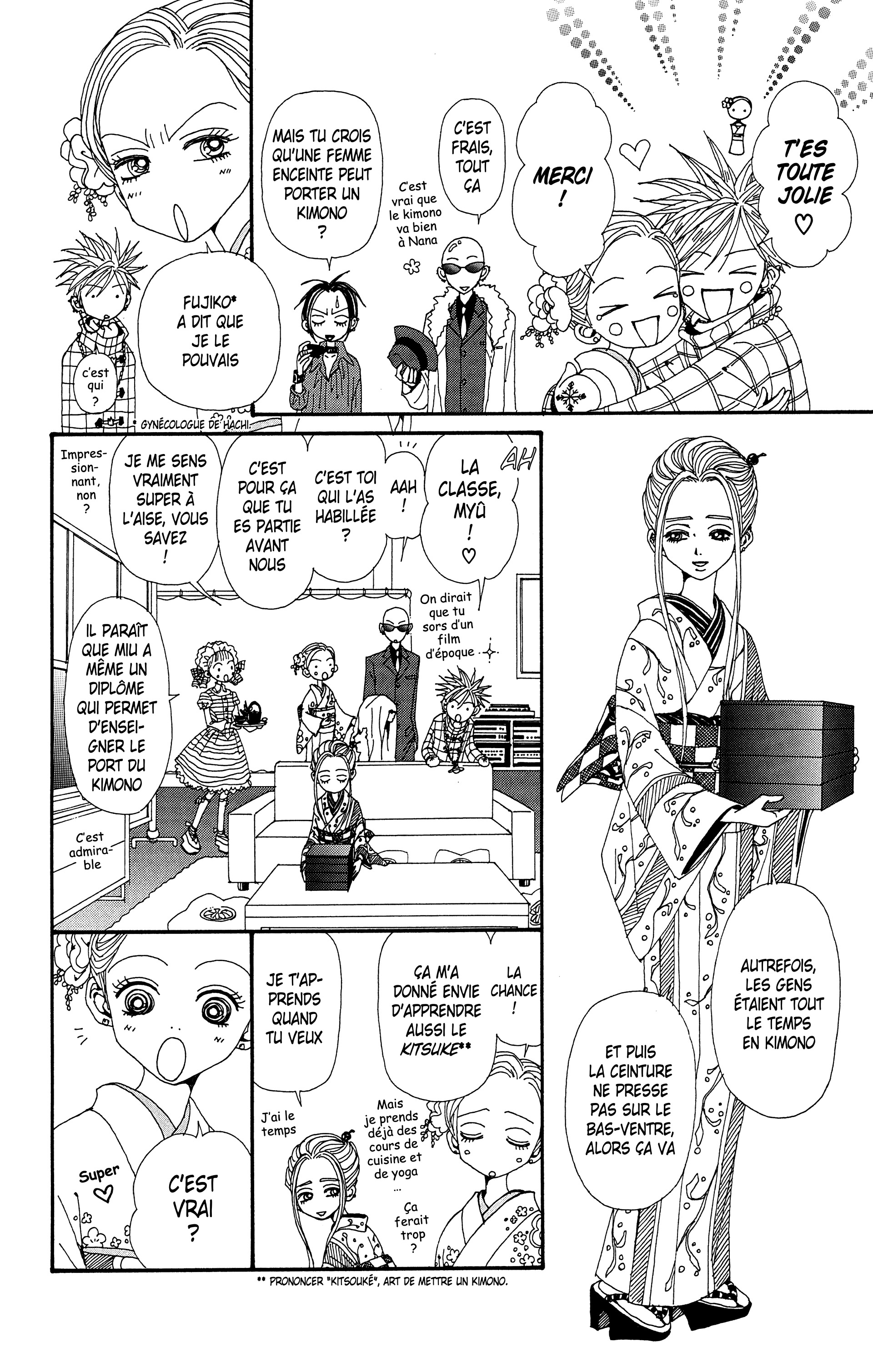 Read Nana vf Manga Online