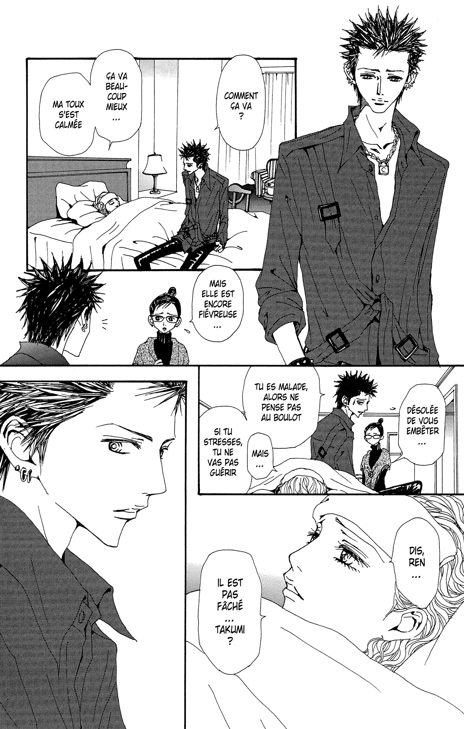 Read Nana vf Manga Online