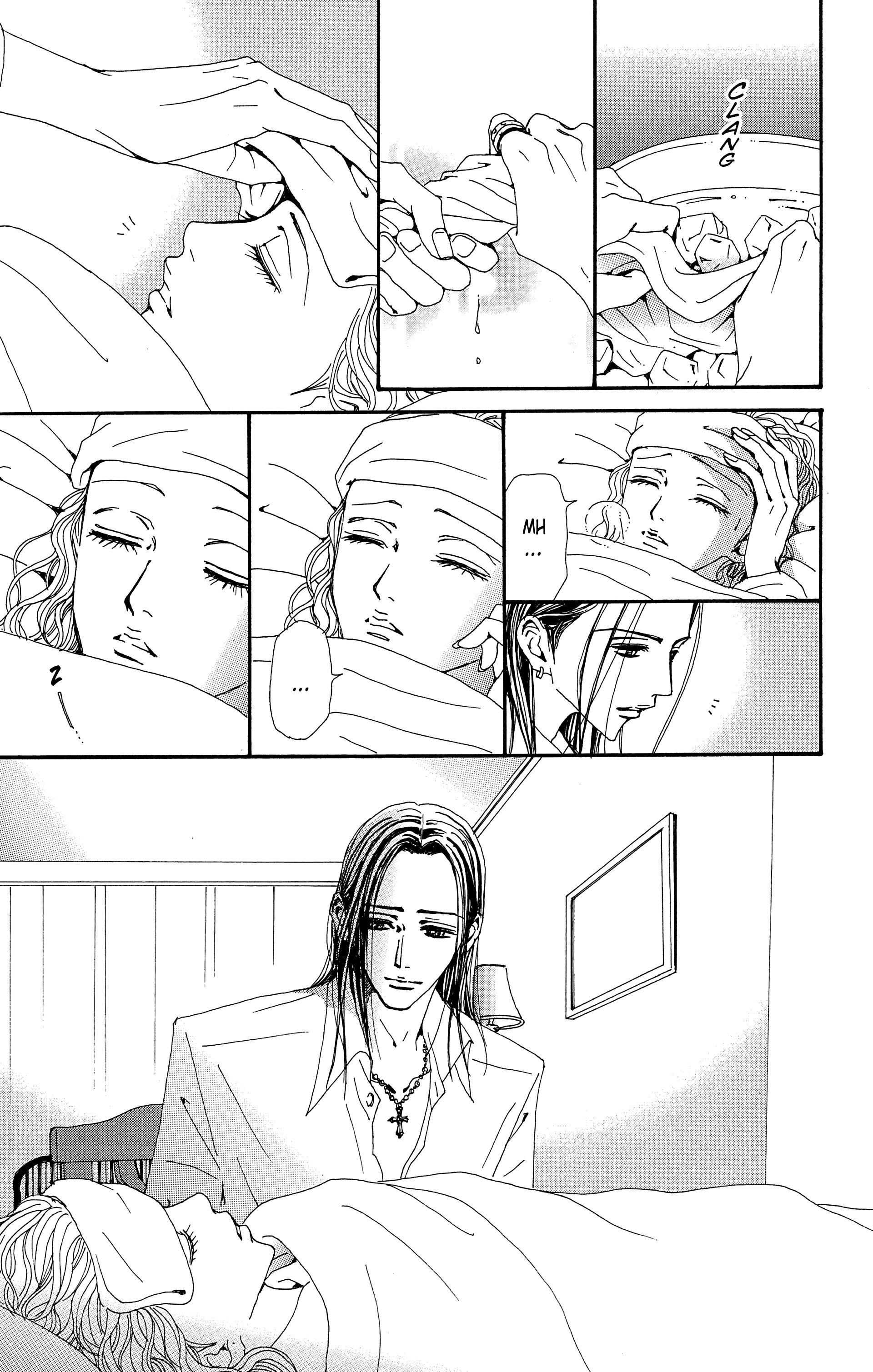 Read Nana vf Manga Online