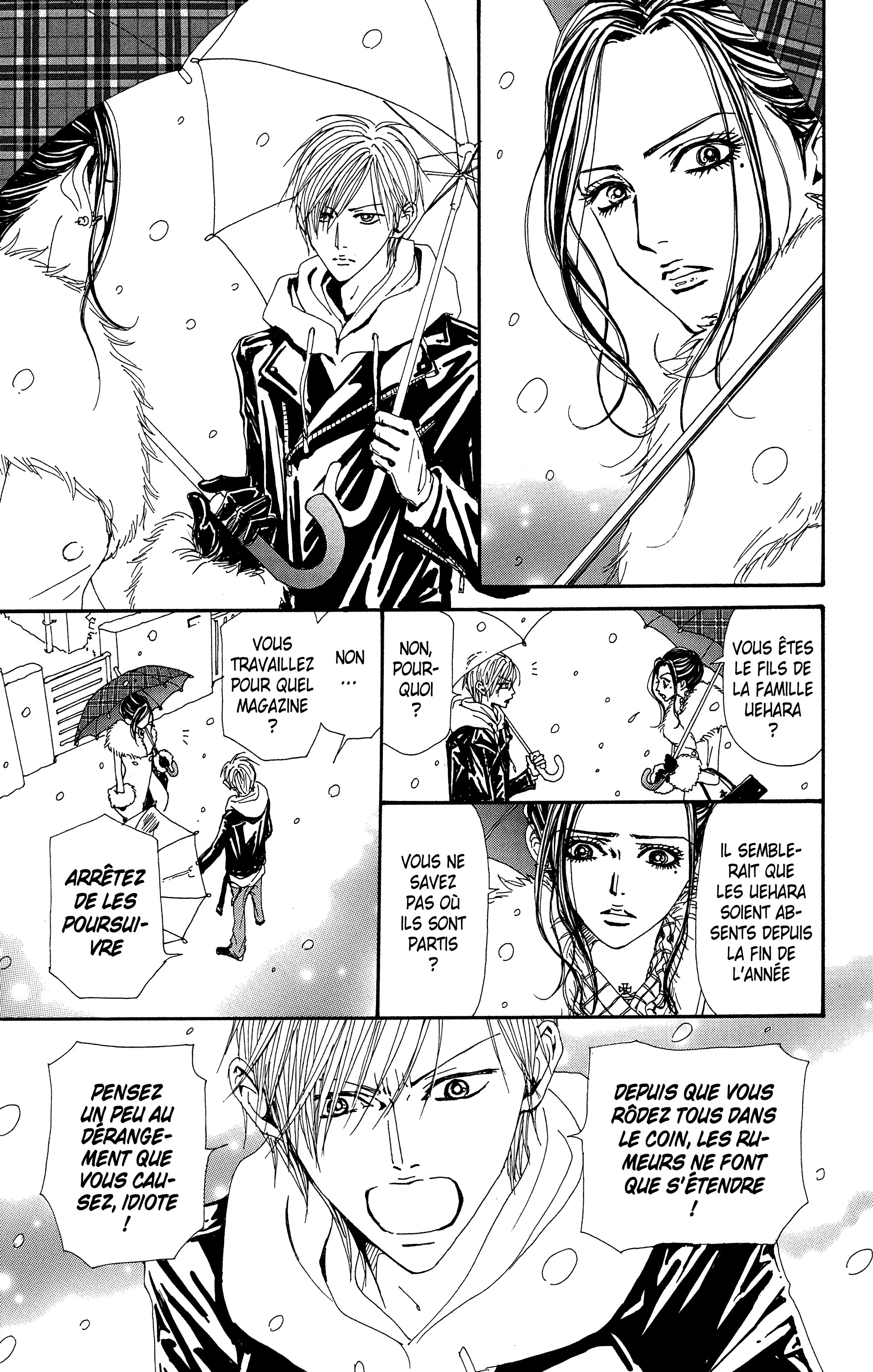 Read Nana vf Manga Online