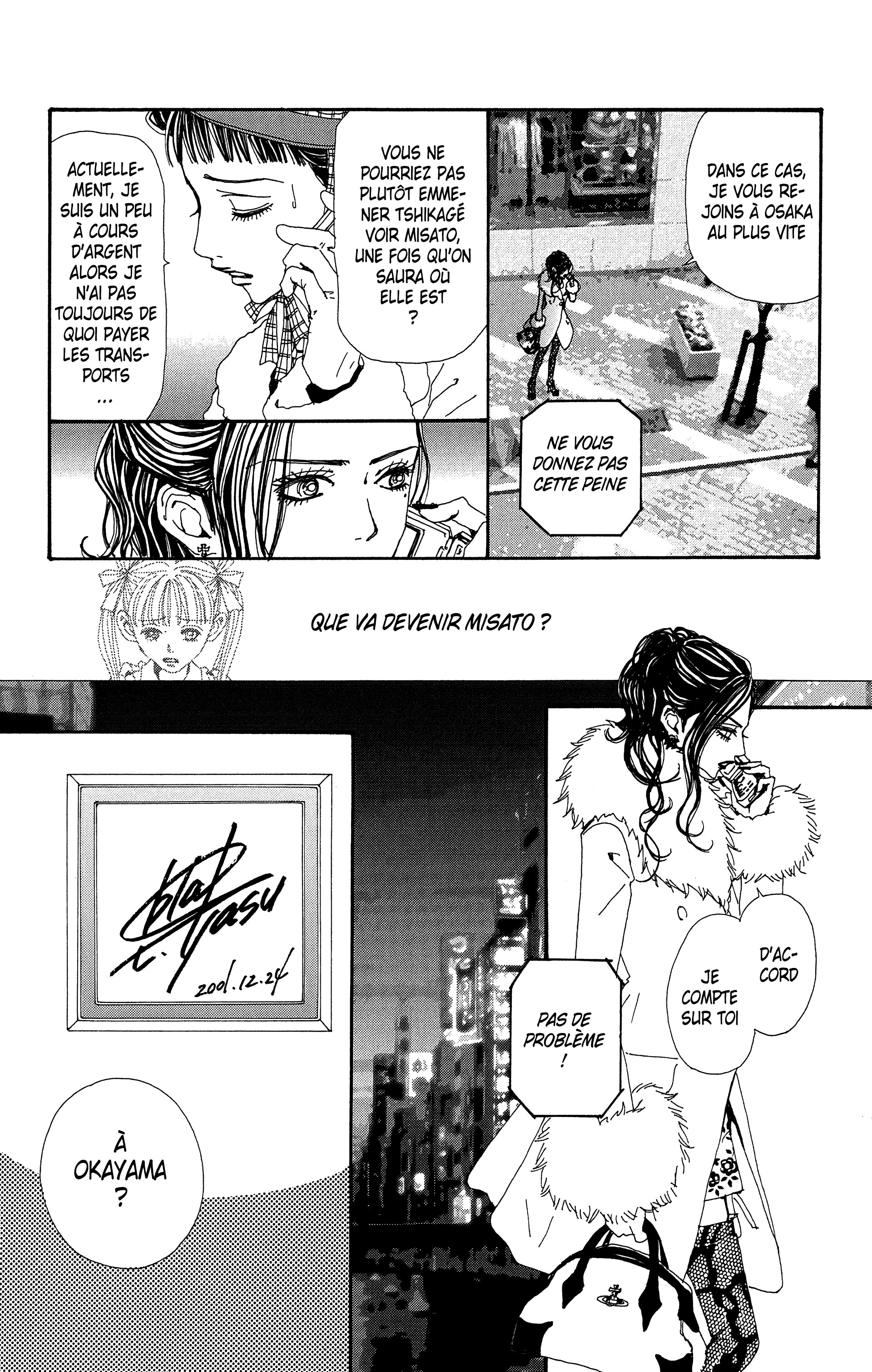 Read Nana vf Manga Online