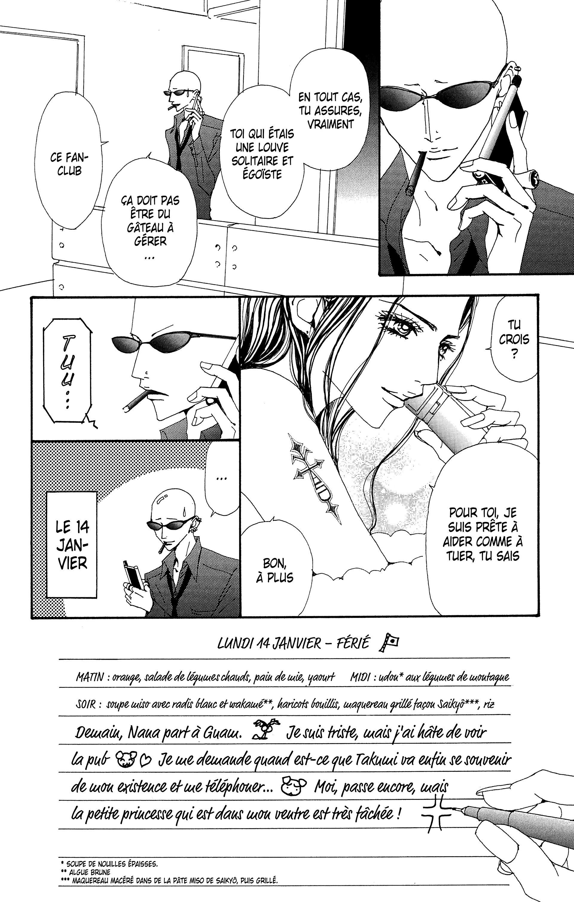 Read Nana vf Manga Online