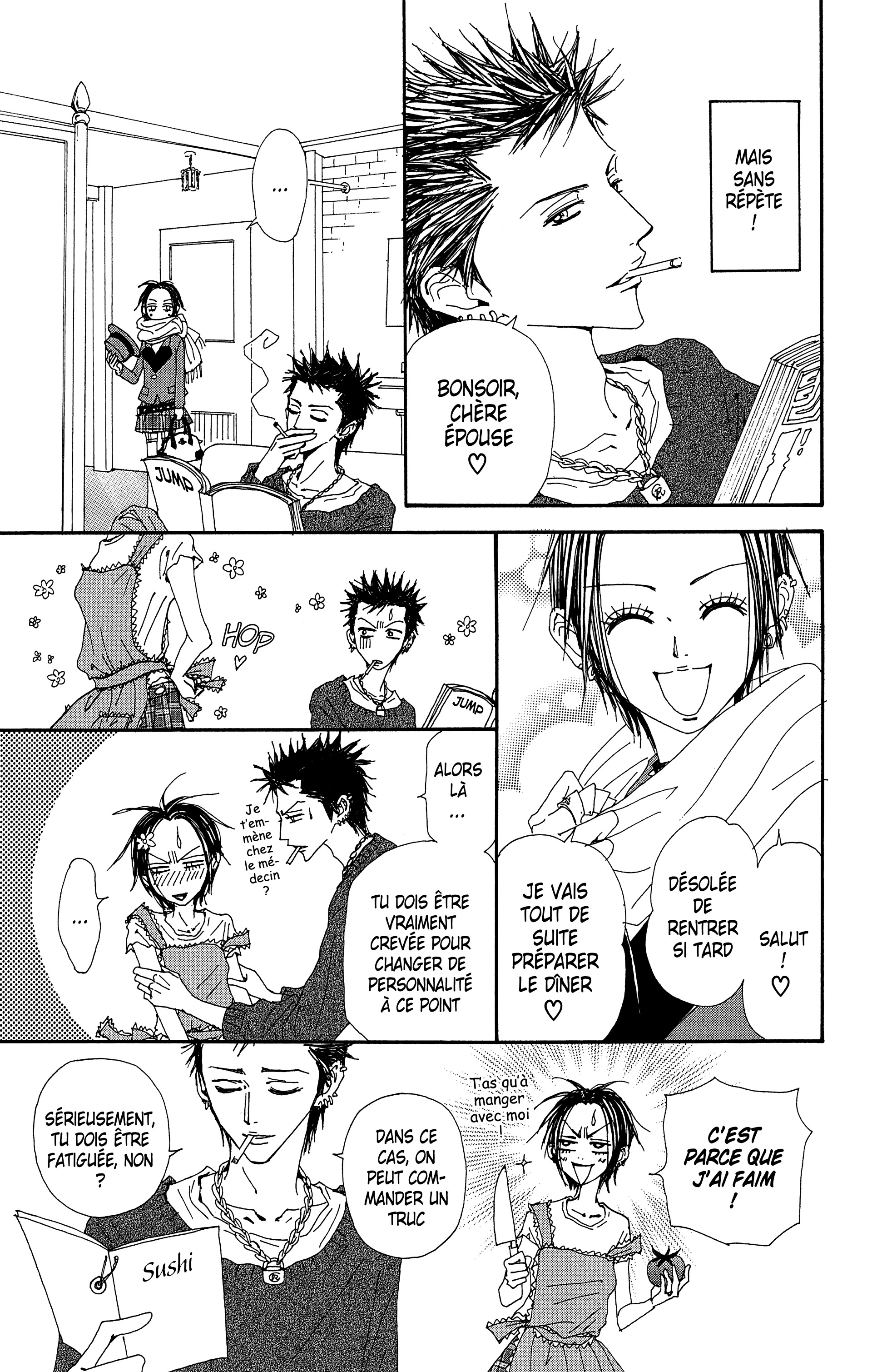 Read Nana vf Manga Online