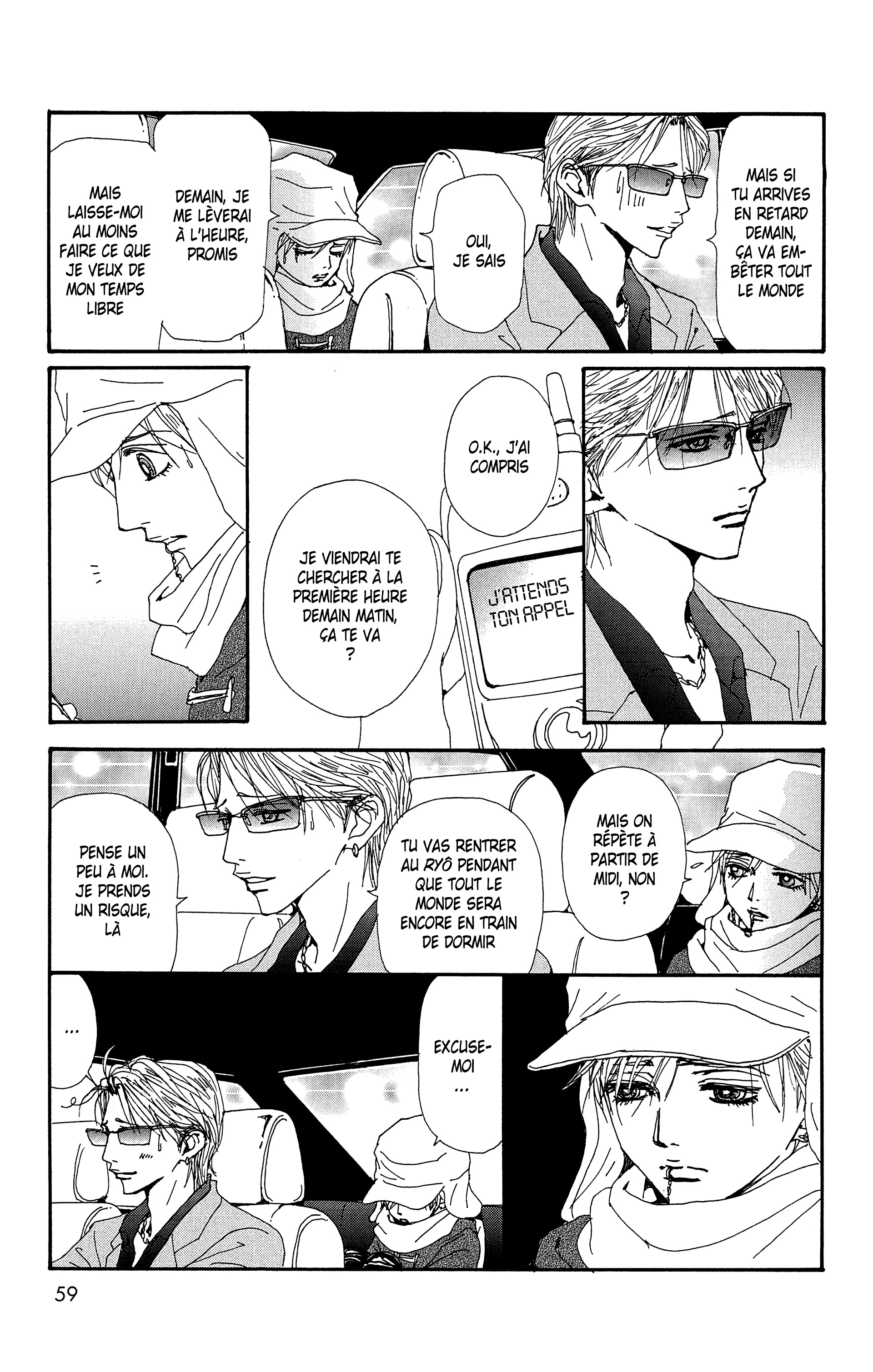 Read Nana vf Manga Online