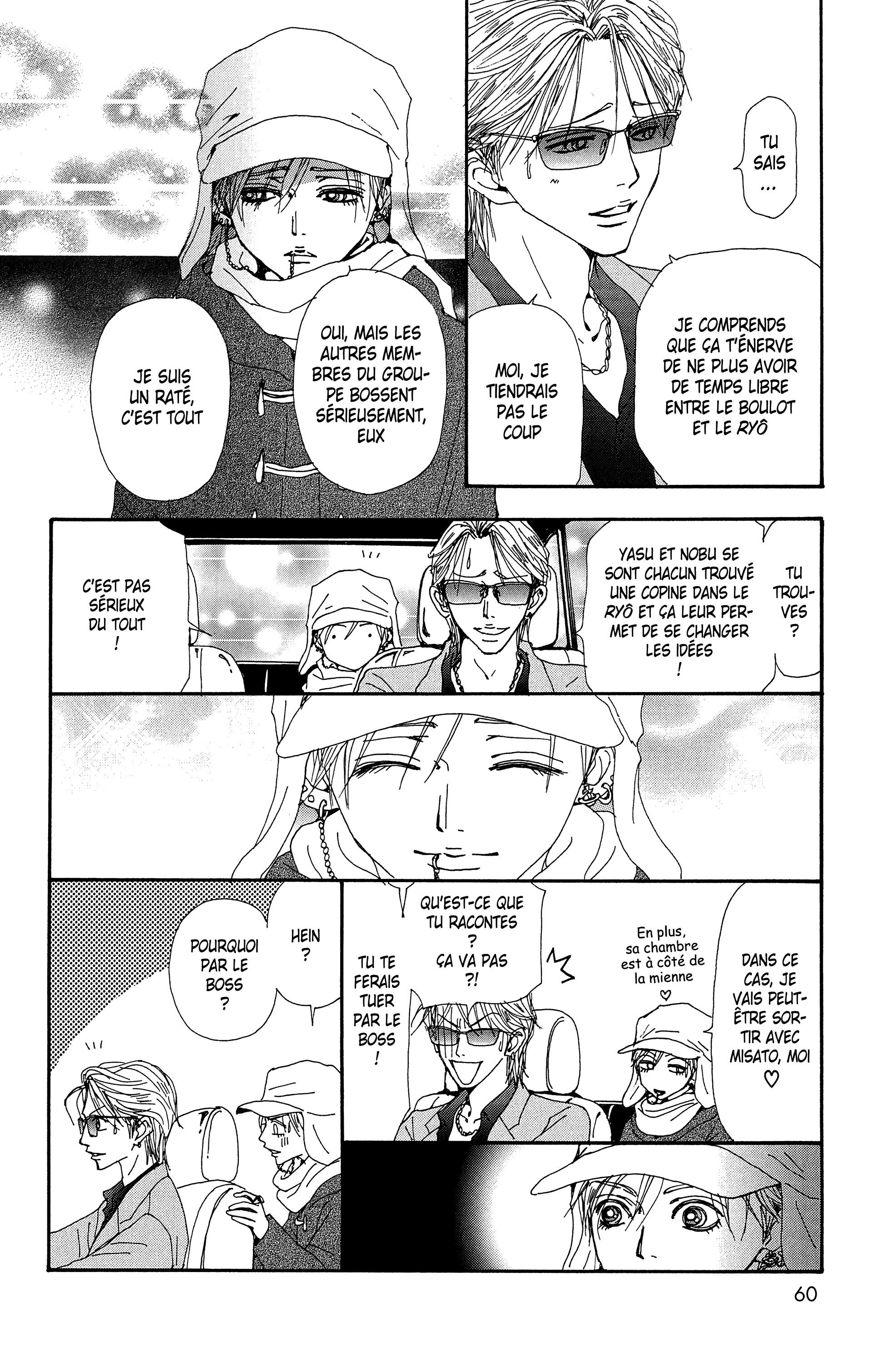 Read Nana vf Manga Online